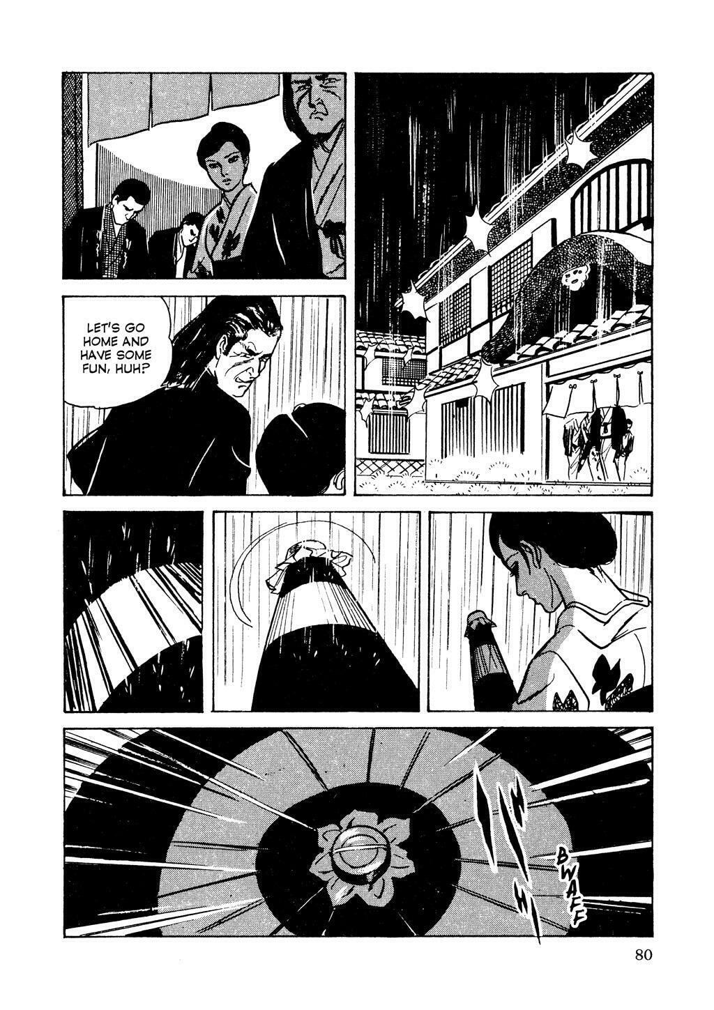Read Lady Snowblood chapter 2 image 37 on Lezhin