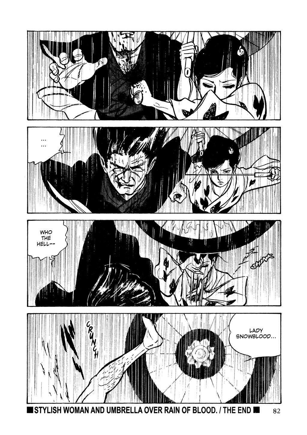 Read Lady Snowblood chapter 2 image 39 on Lezhin