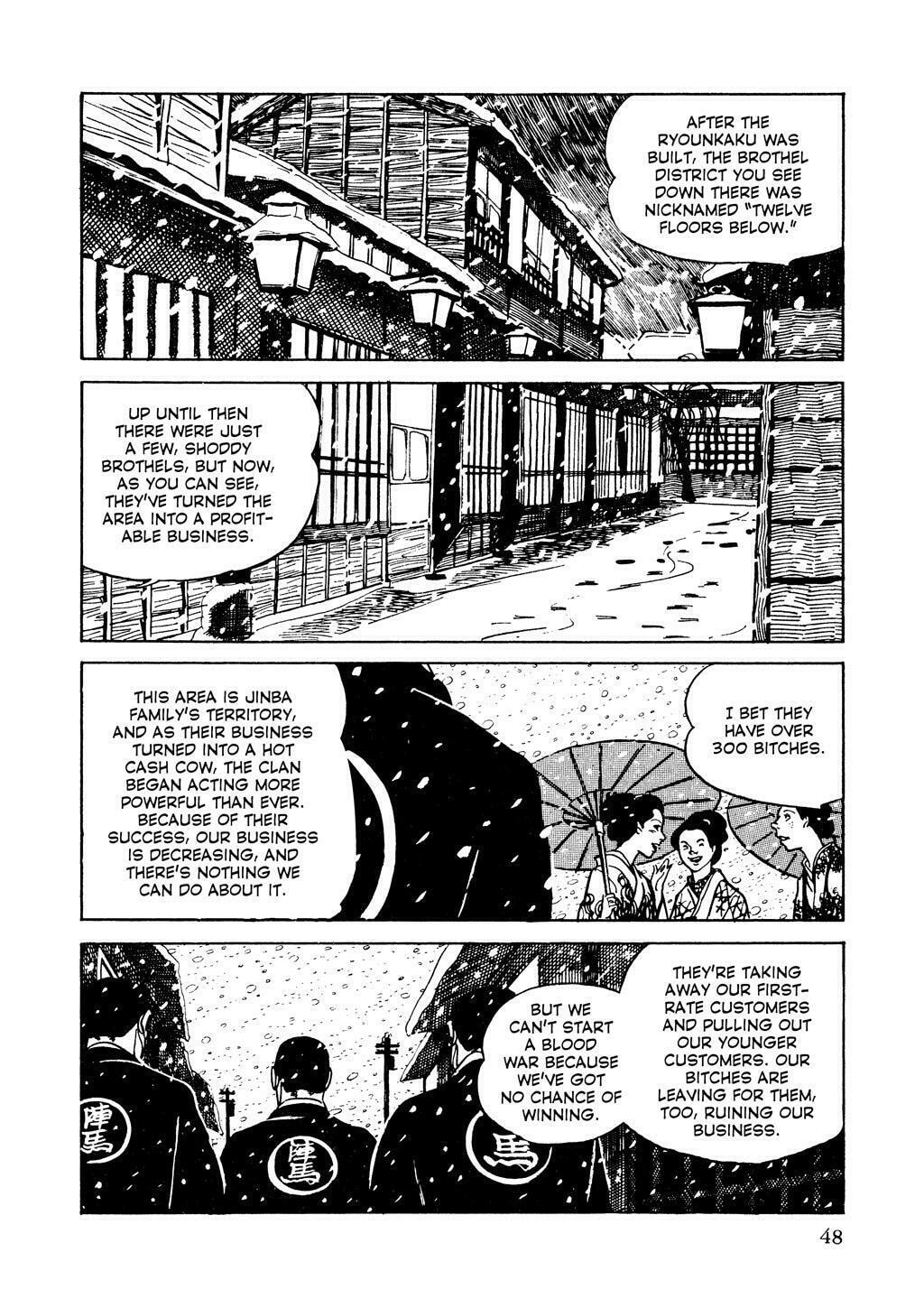 Read Lady Snowblood chapter 2 image 5 on Lezhin