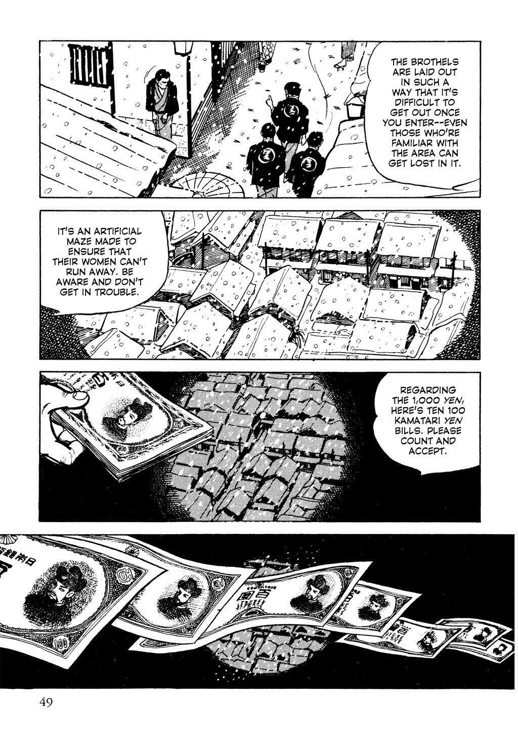 Read Lady Snowblood chapter 2 image 6 on Lezhin