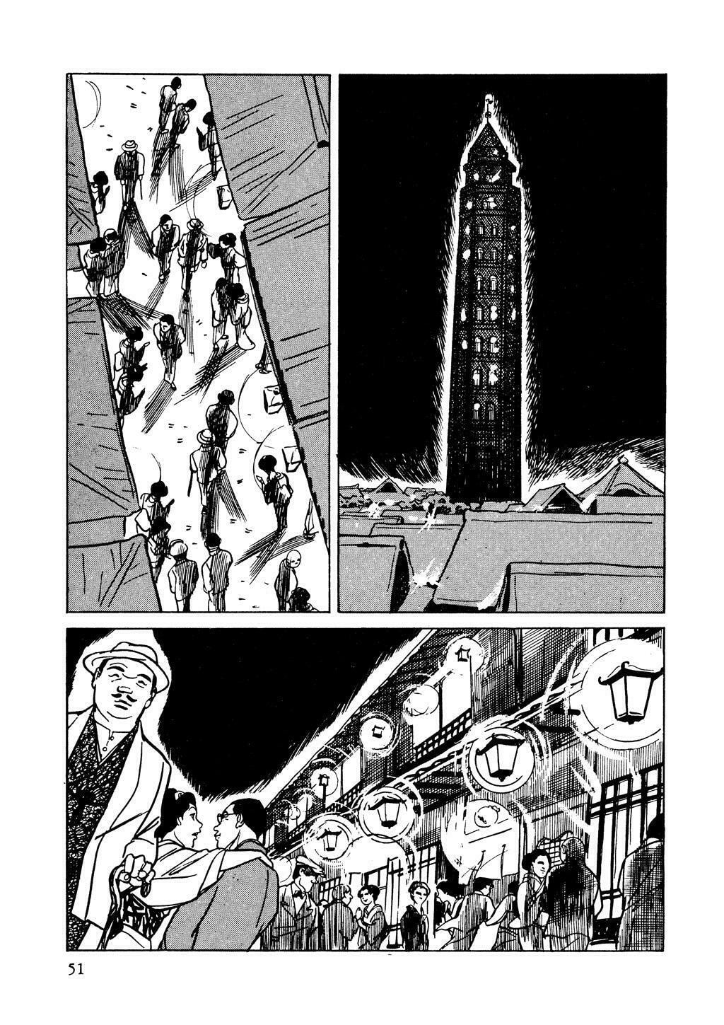Read Lady Snowblood chapter 2 image 8 on Lezhin