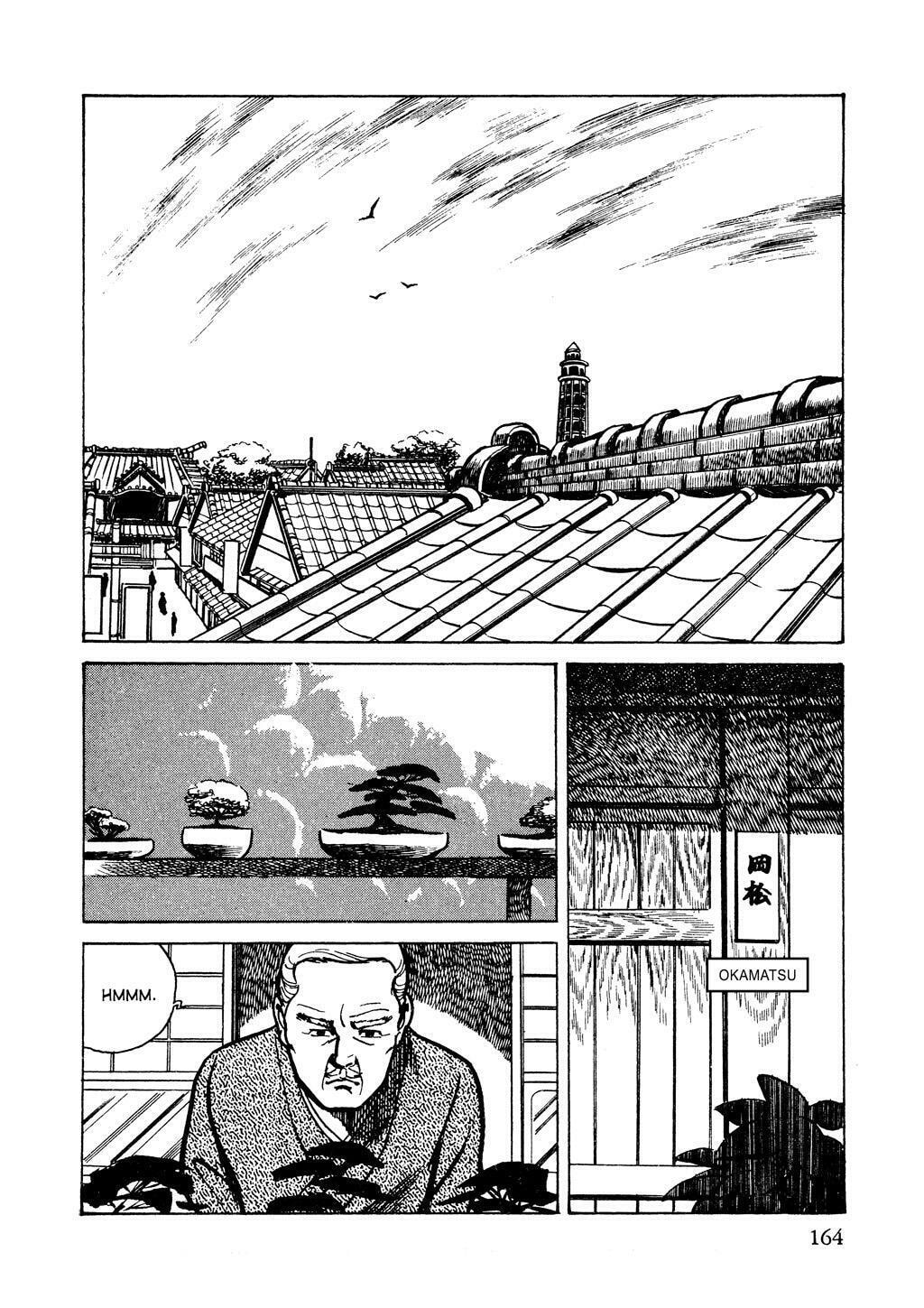 Read Lady Snowblood chapter 5 image 1 on Lezhin