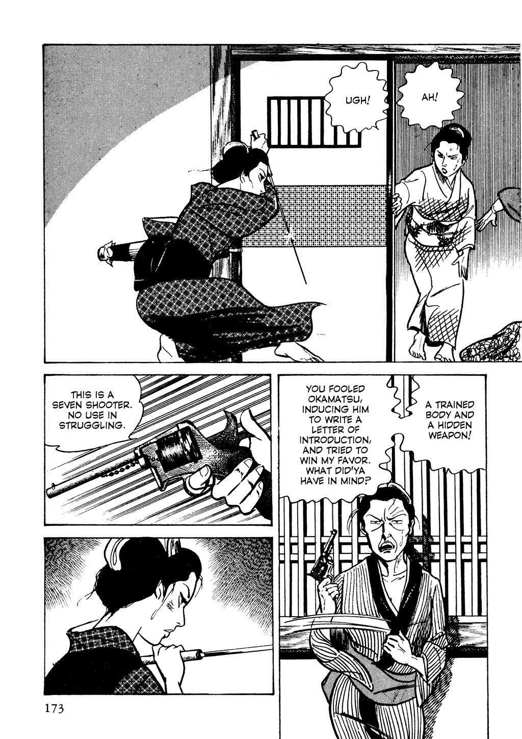 Read Lady Snowblood chapter 5 image 10 on Lezhin
