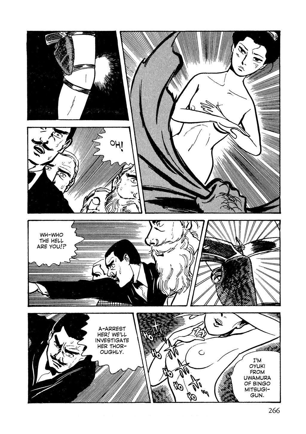 Read Lady Snowblood chapter 5 image 101 on Lezhin
