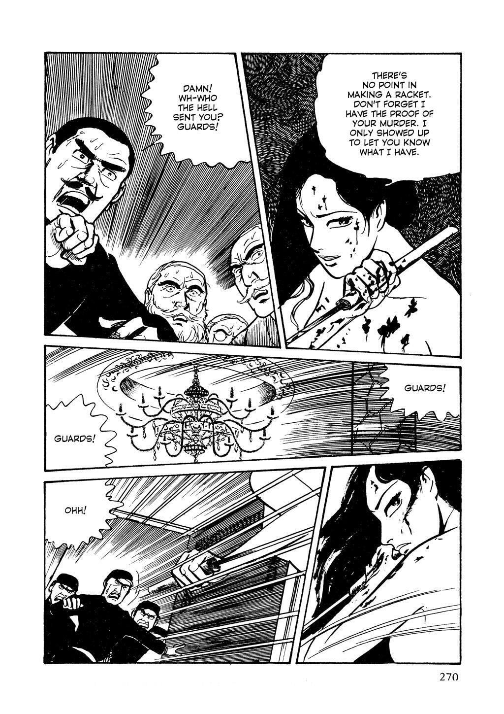 Read Lady Snowblood chapter 5 image 104 on Lezhin
