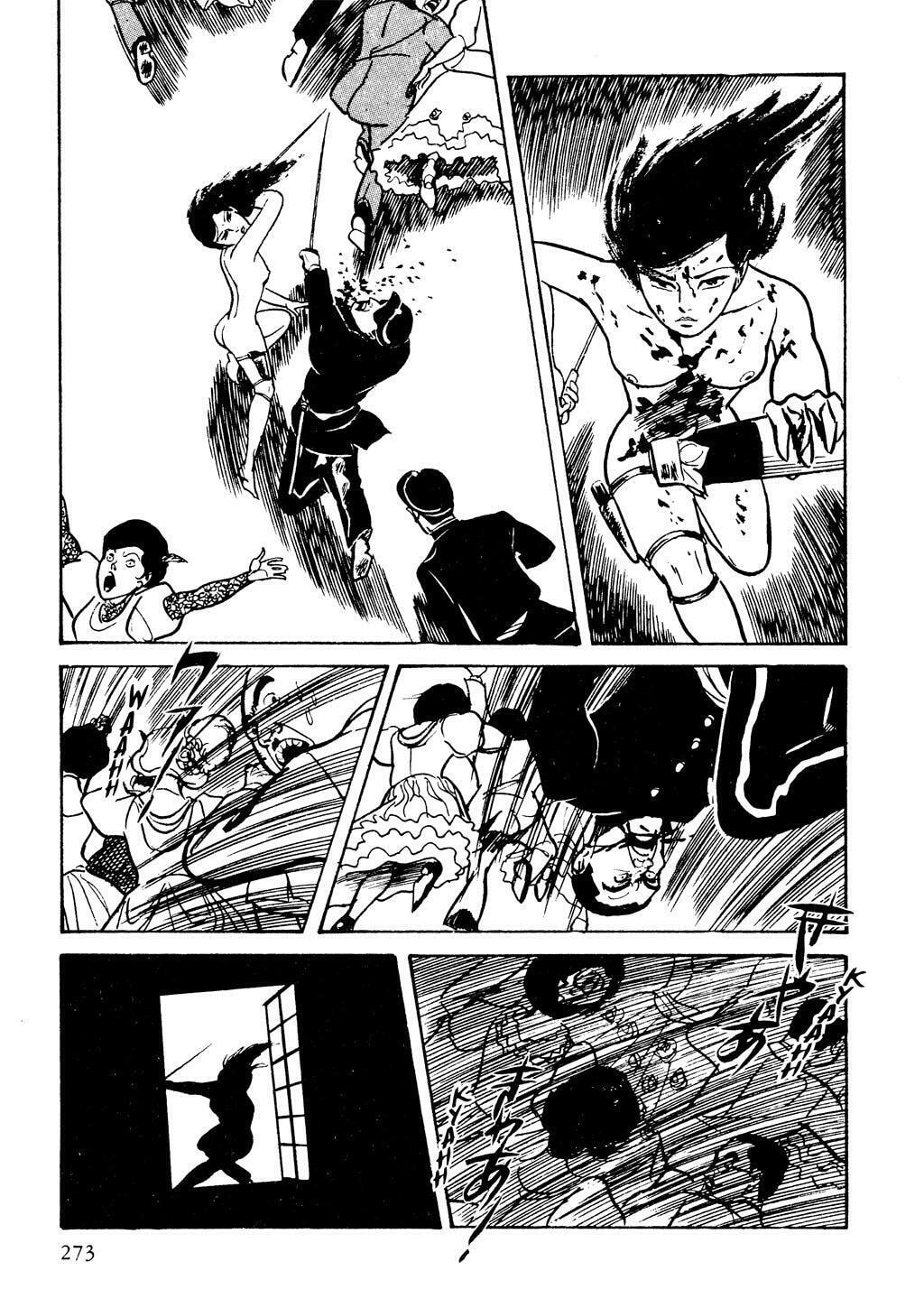 Read Lady Snowblood chapter 5 image 107 on Lezhin