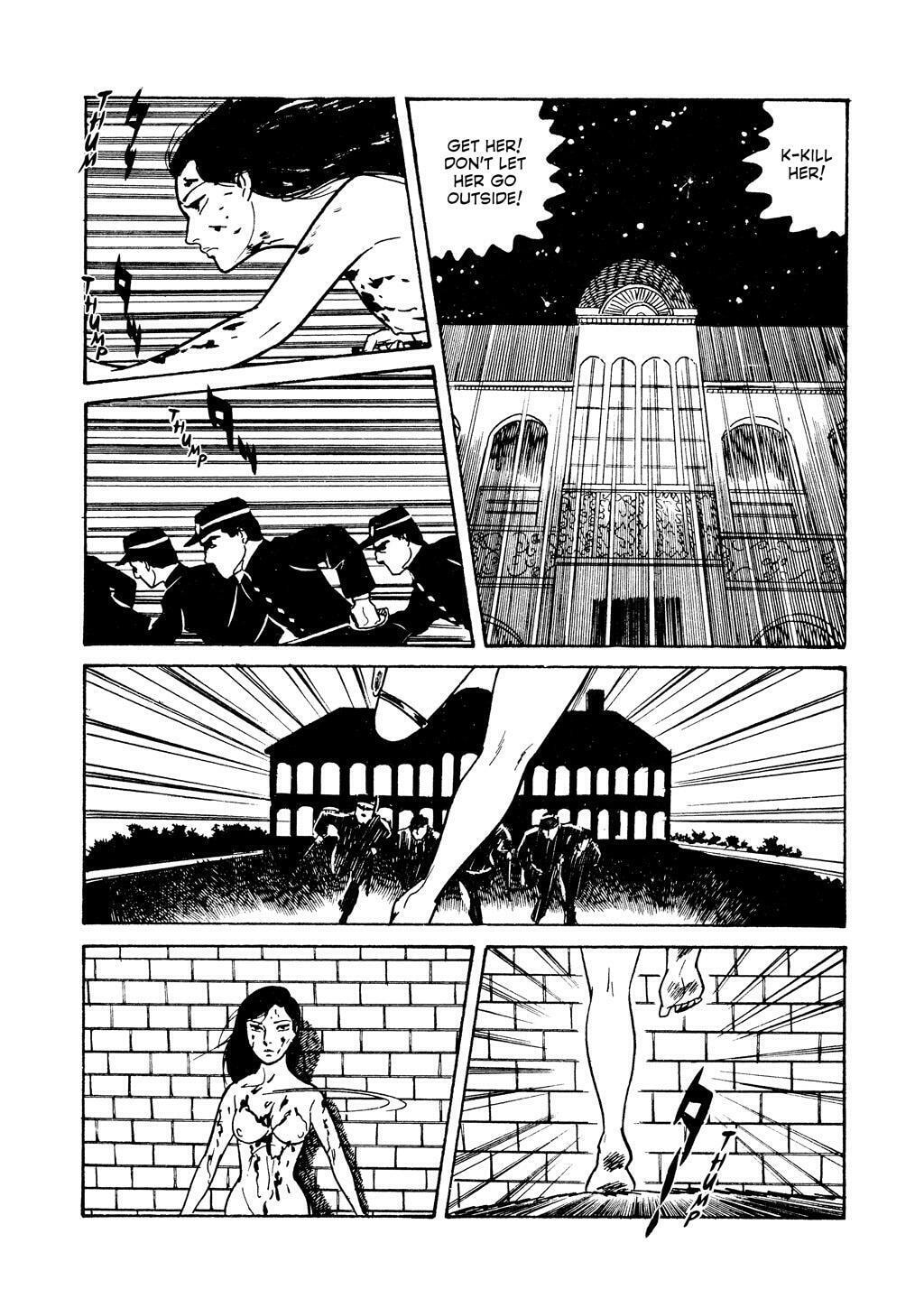 Read Lady Snowblood chapter 5 image 108 on Lezhin