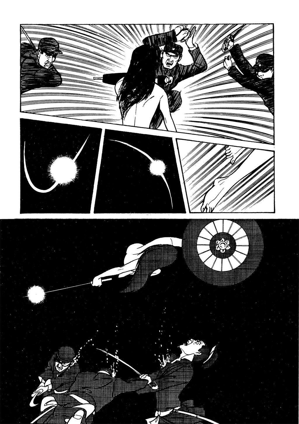 Read Lady Snowblood chapter 5 image 109 on Lezhin