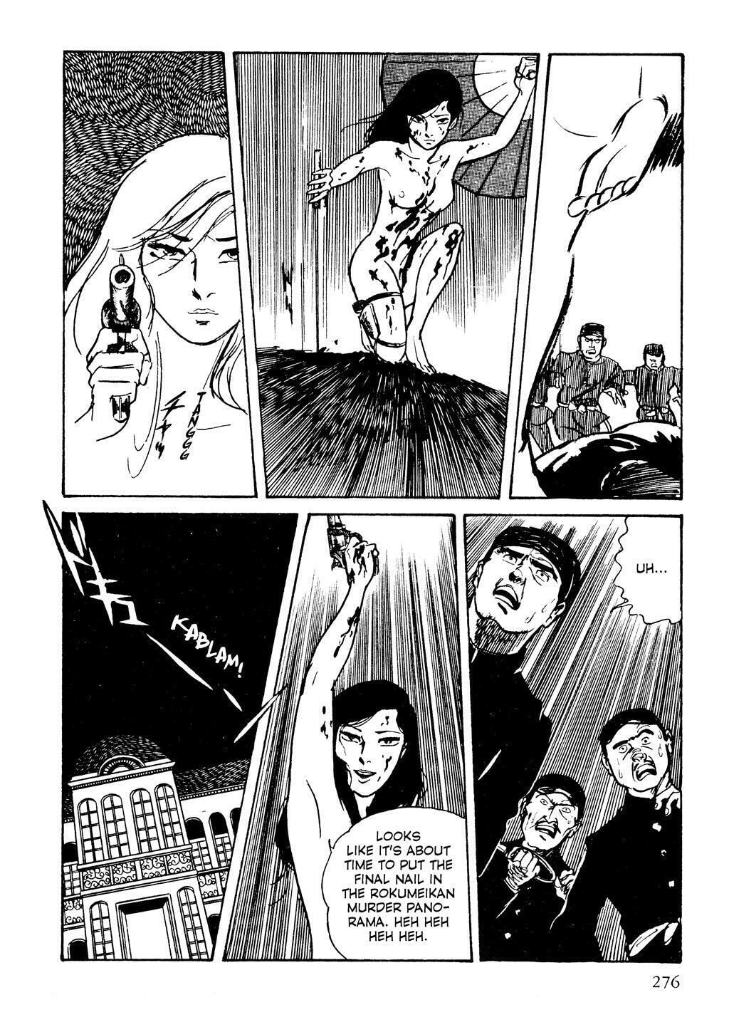 Read Lady Snowblood chapter 5 image 110 on Lezhin