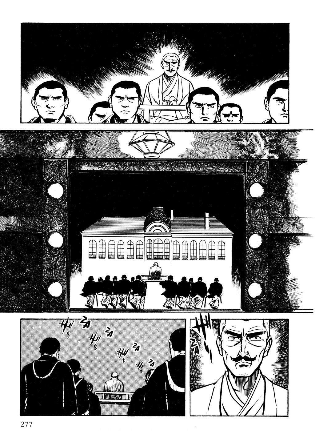 Read Lady Snowblood chapter 5 image 111 on Lezhin