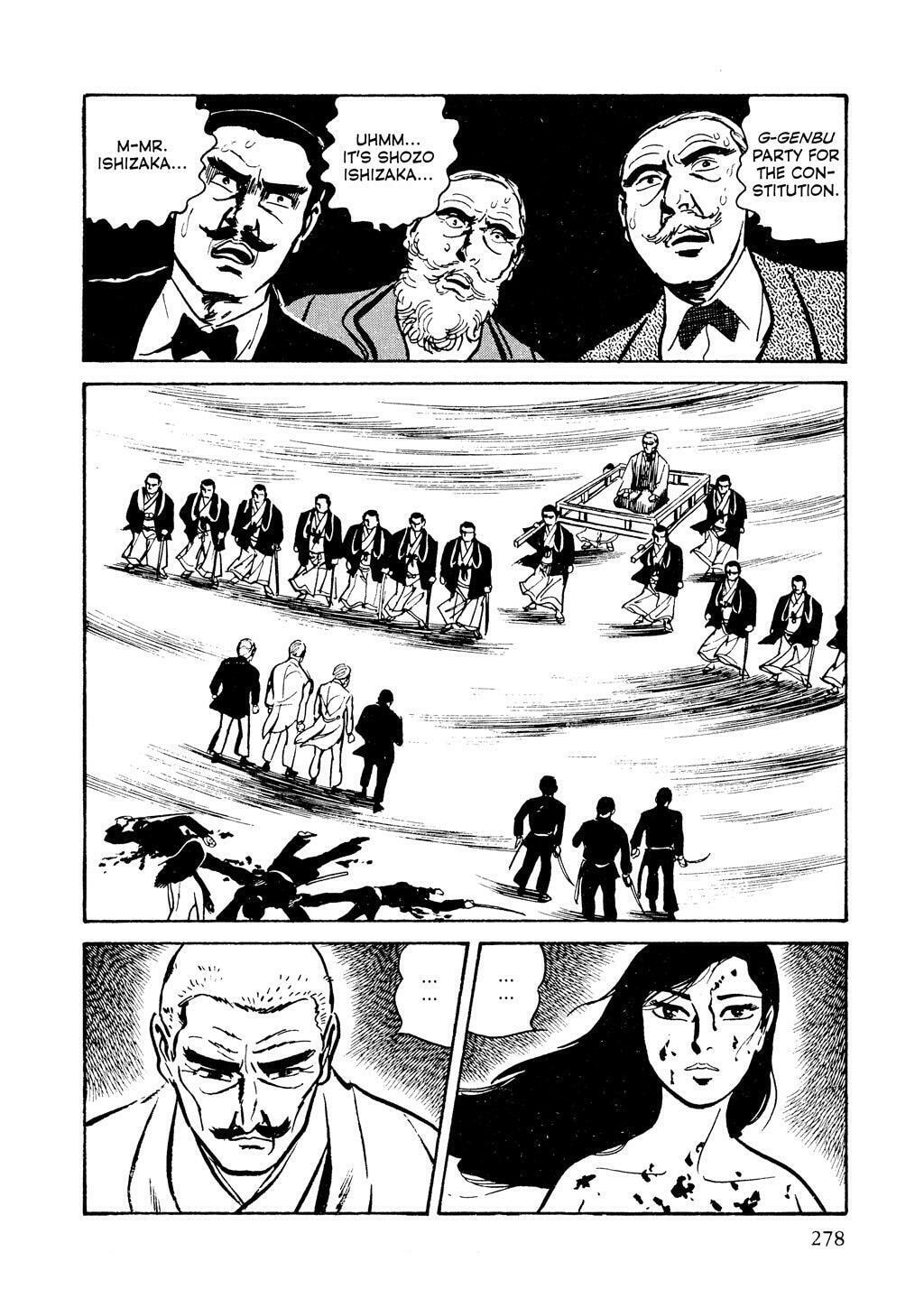 Read Lady Snowblood chapter 5 image 112 on Lezhin