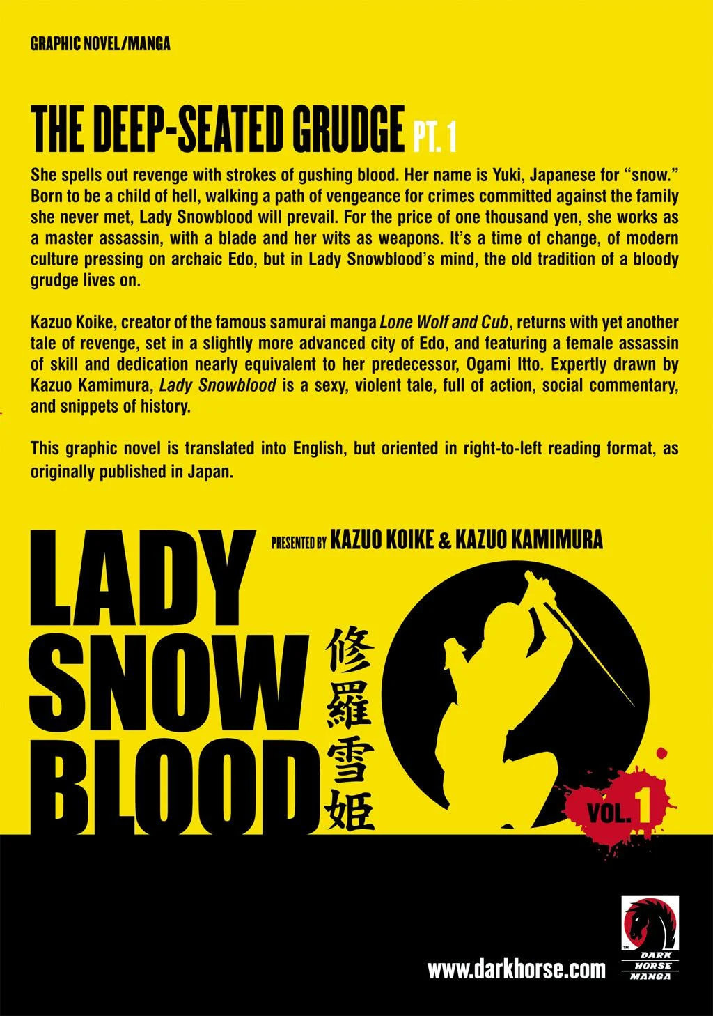 Read Lady Snowblood chapter 5 image 118 on Lezhin