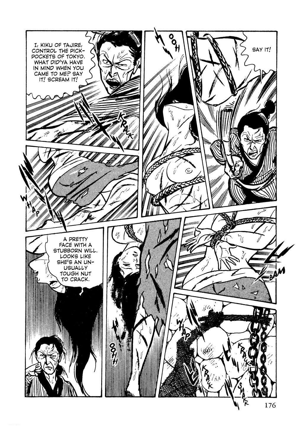 Read Lady Snowblood chapter 5 image 13 on Lezhin