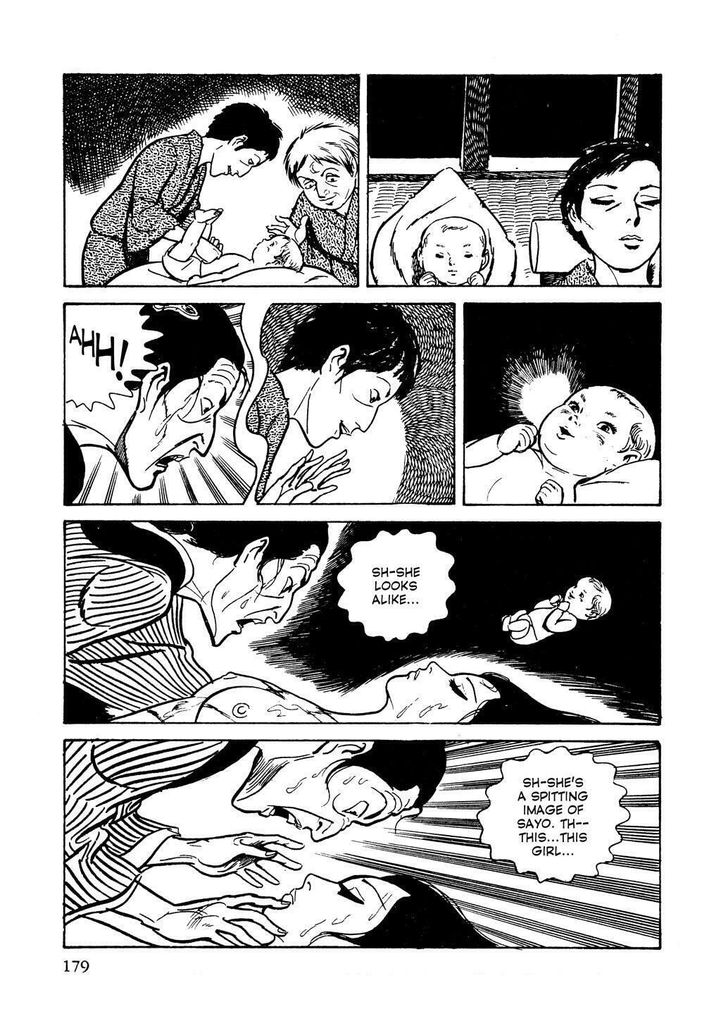 Read Lady Snowblood chapter 5 image 16 on Lezhin