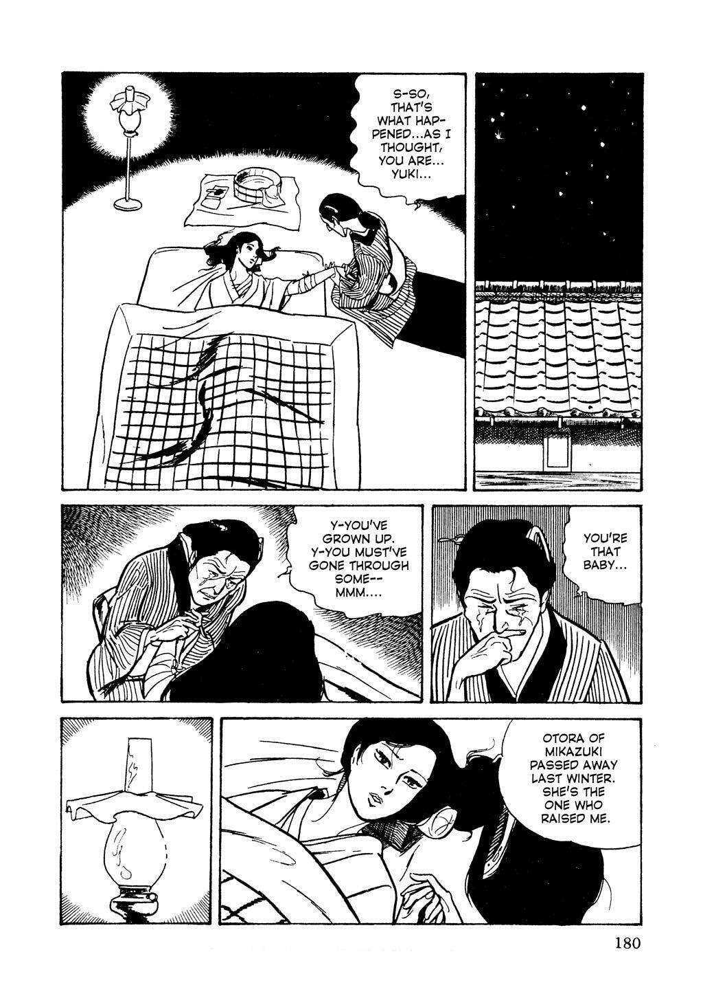 Read Lady Snowblood chapter 5 image 17 on Lezhin