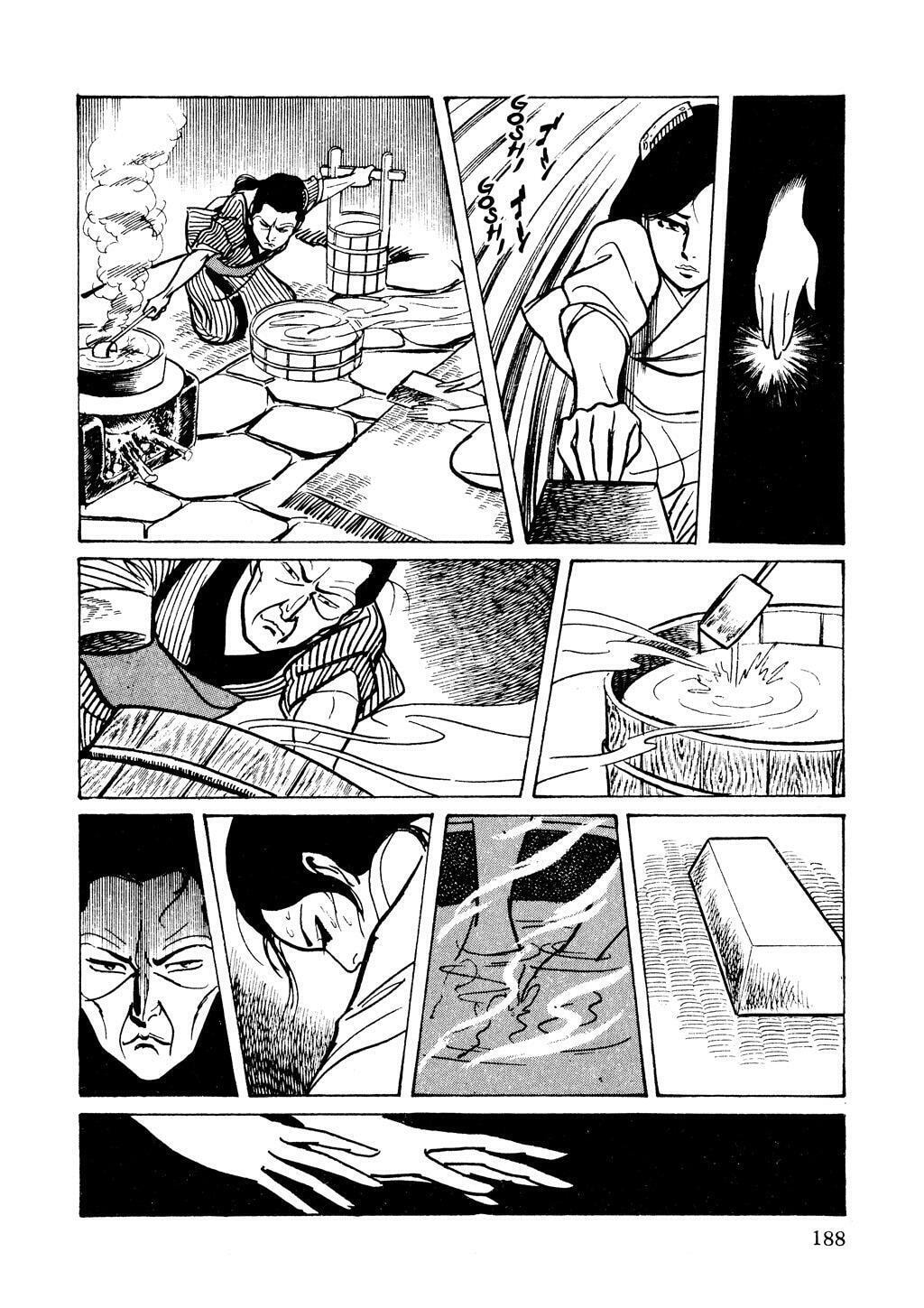 Read Lady Snowblood chapter 5 image 25 on Lezhin