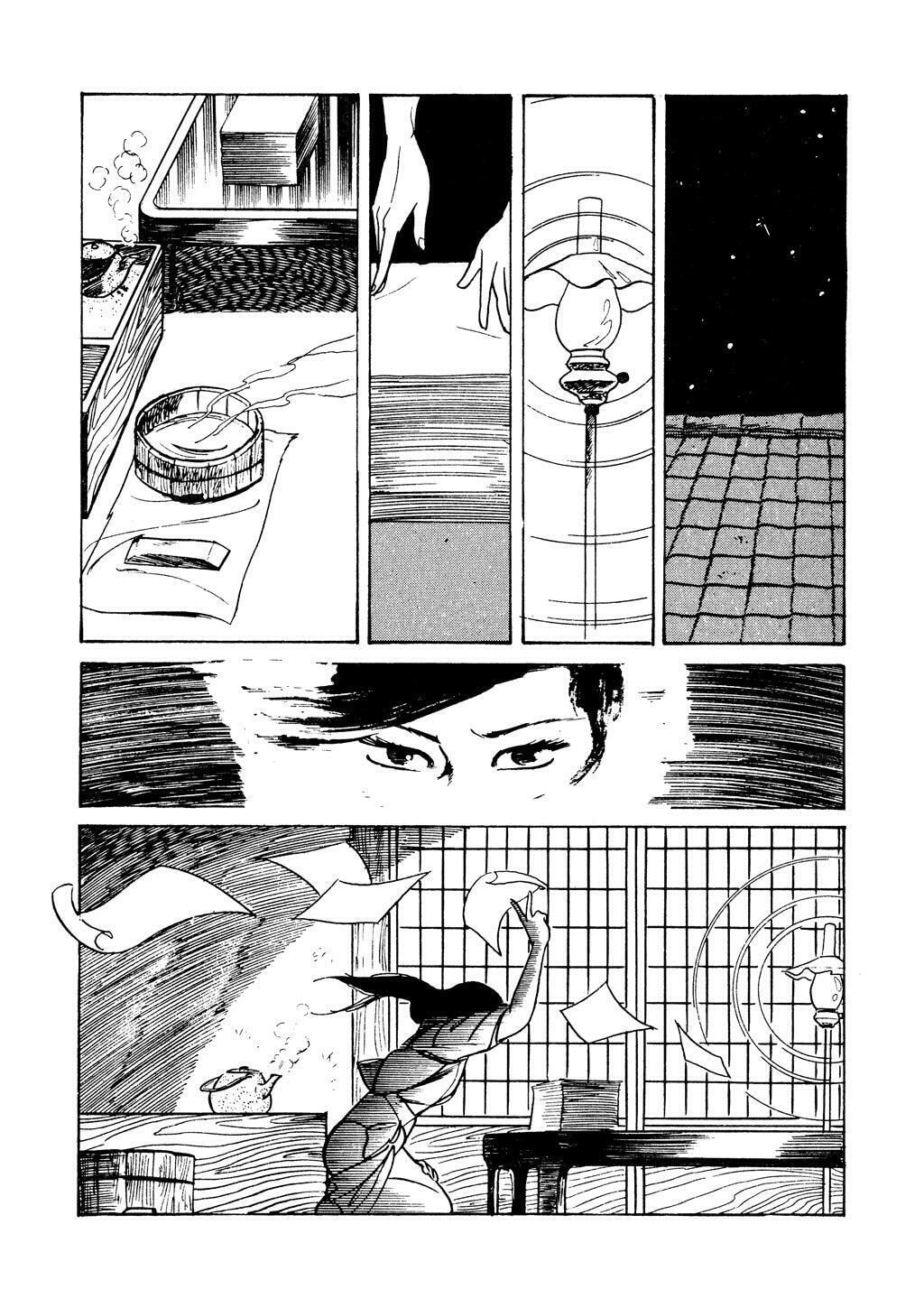 Read Lady Snowblood chapter 5 image 29 on Lezhin