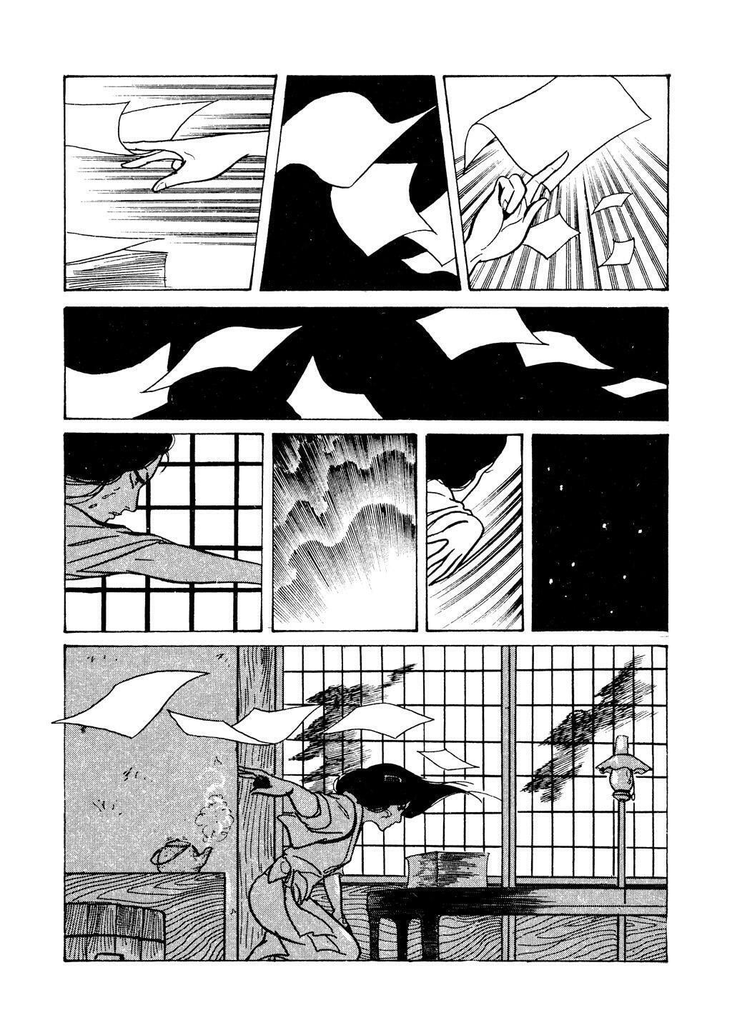 Read Lady Snowblood chapter 5 image 30 on Lezhin