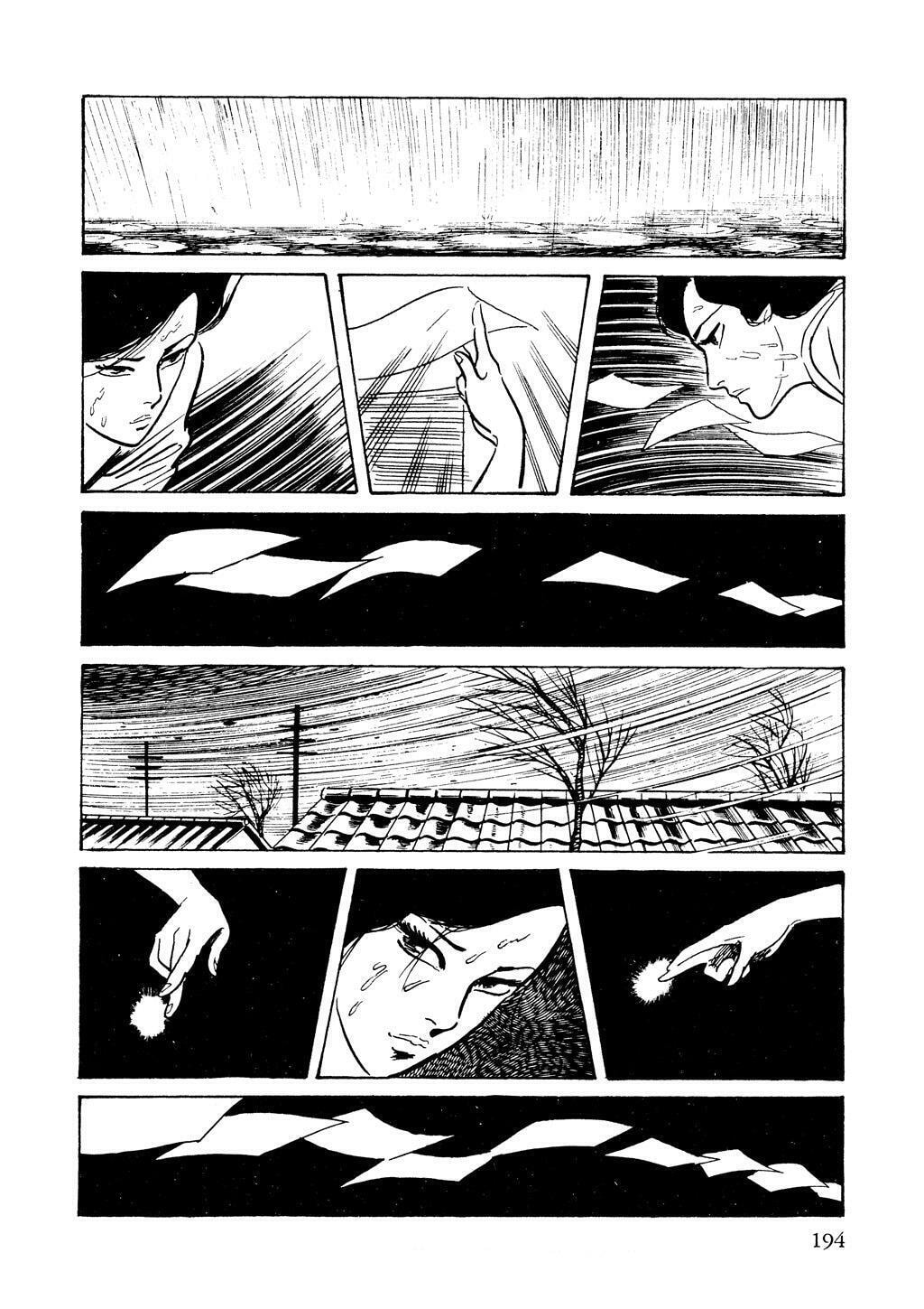 Read Lady Snowblood chapter 5 image 31 on Lezhin