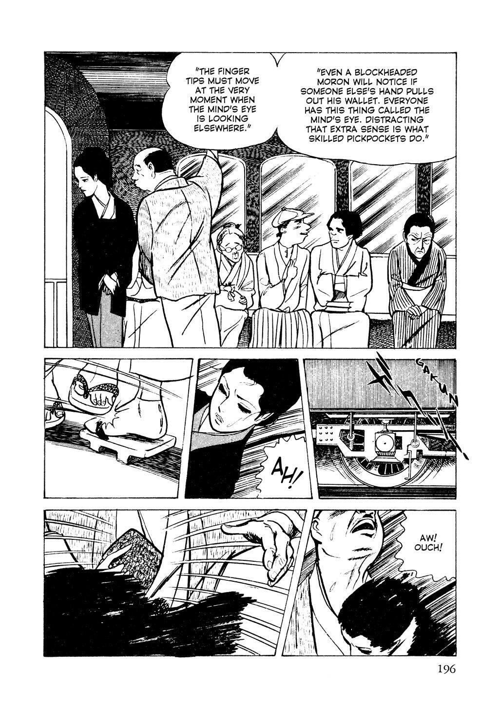 Read Lady Snowblood chapter 5 image 33 on Lezhin