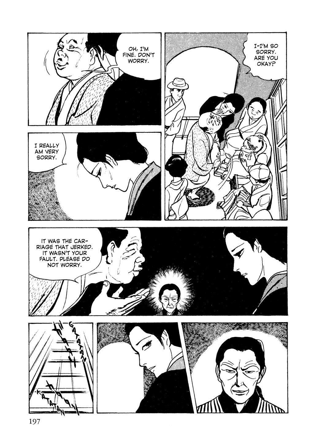 Read Lady Snowblood chapter 5 image 34 on Lezhin