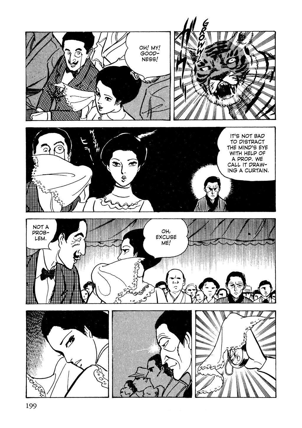Read Lady Snowblood chapter 5 image 36 on Lezhin