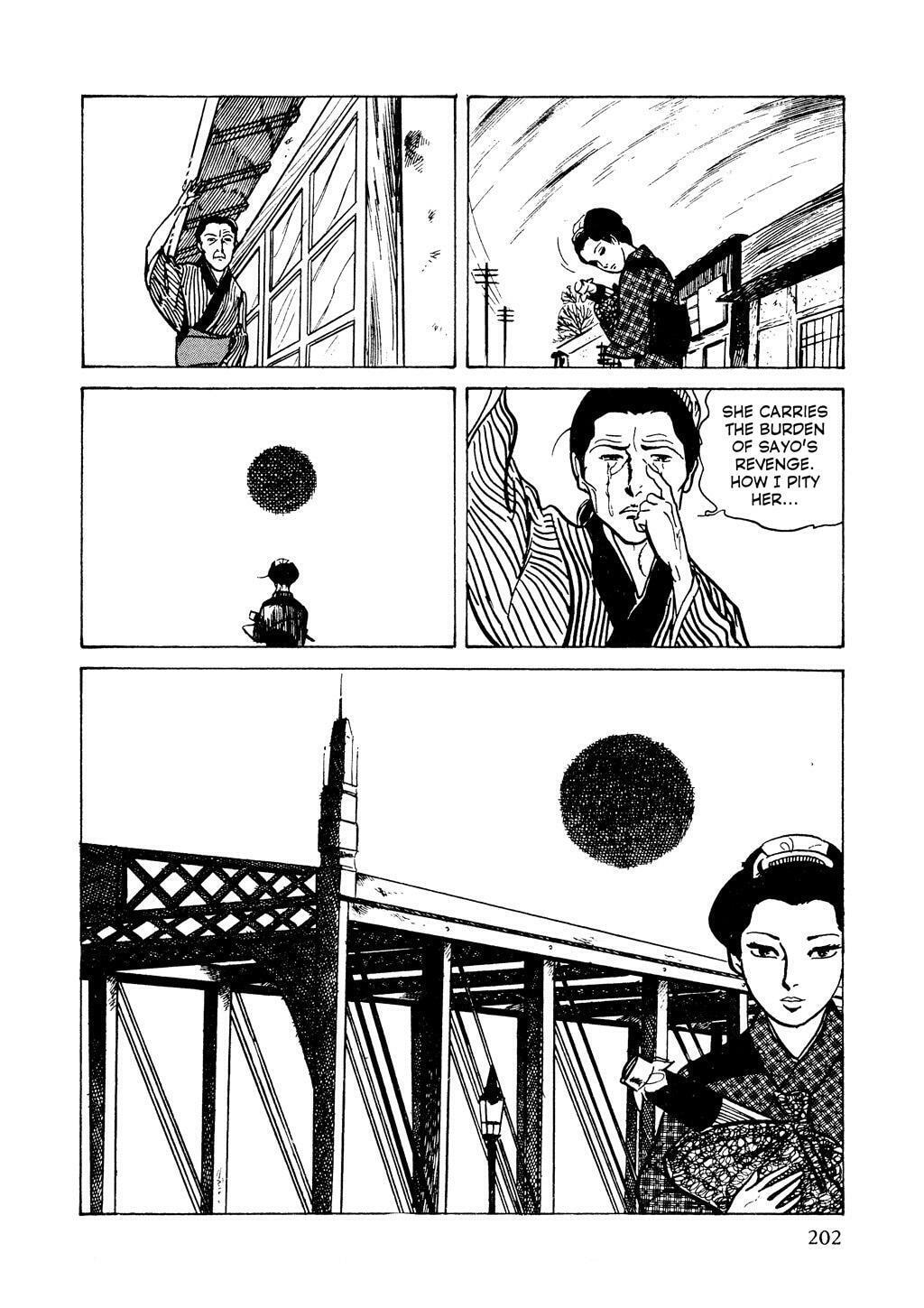 Read Lady Snowblood chapter 5 image 39 on Lezhin