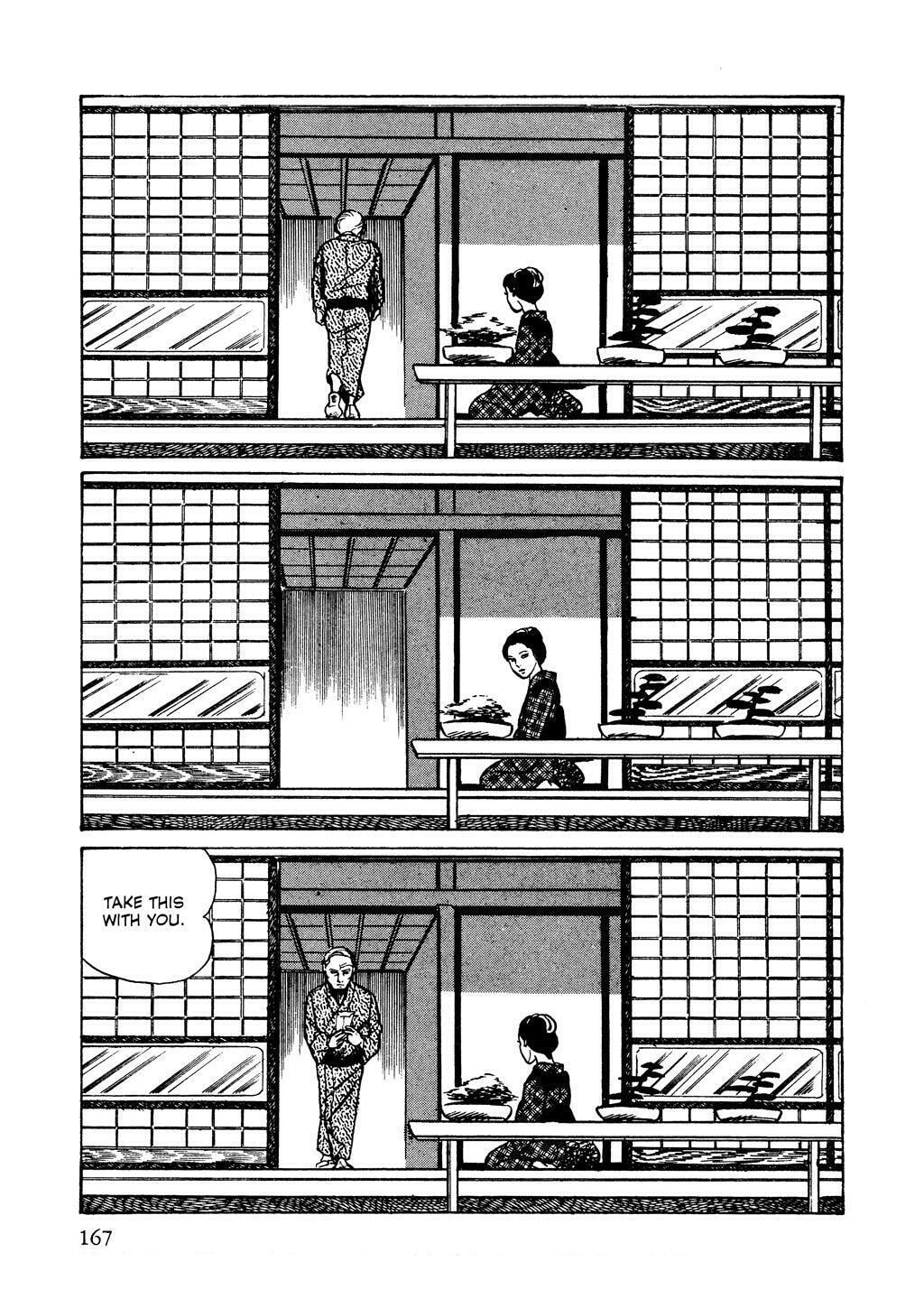 Read Lady Snowblood chapter 5 image 4 on Lezhin