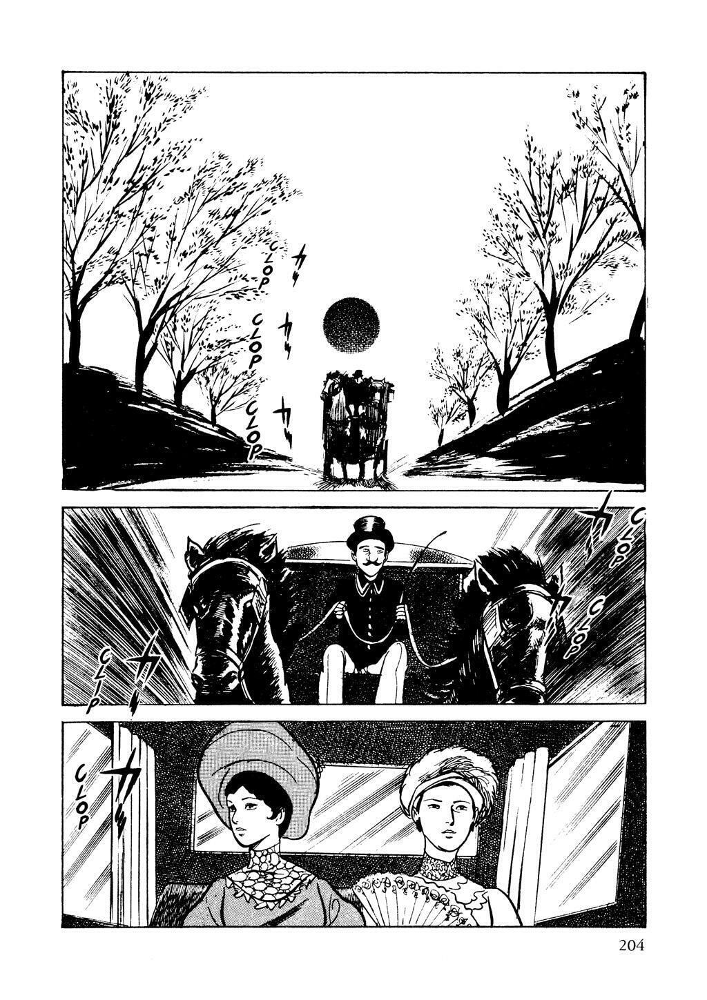 Read Lady Snowblood chapter 5 image 41 on Lezhin