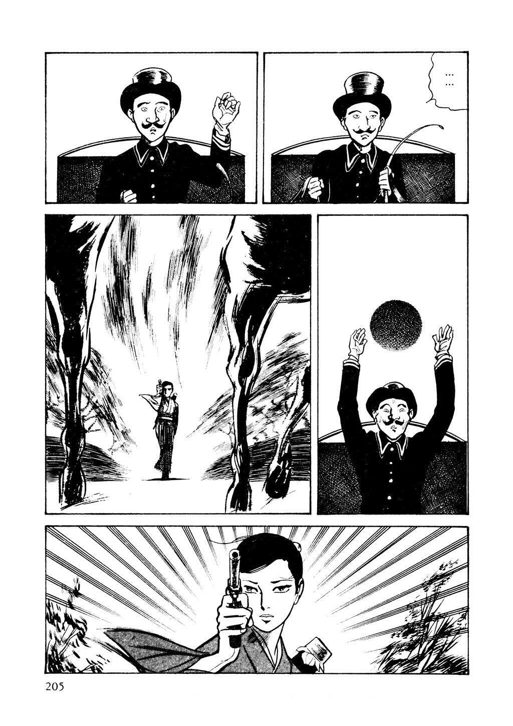 Read Lady Snowblood chapter 5 image 42 on Lezhin