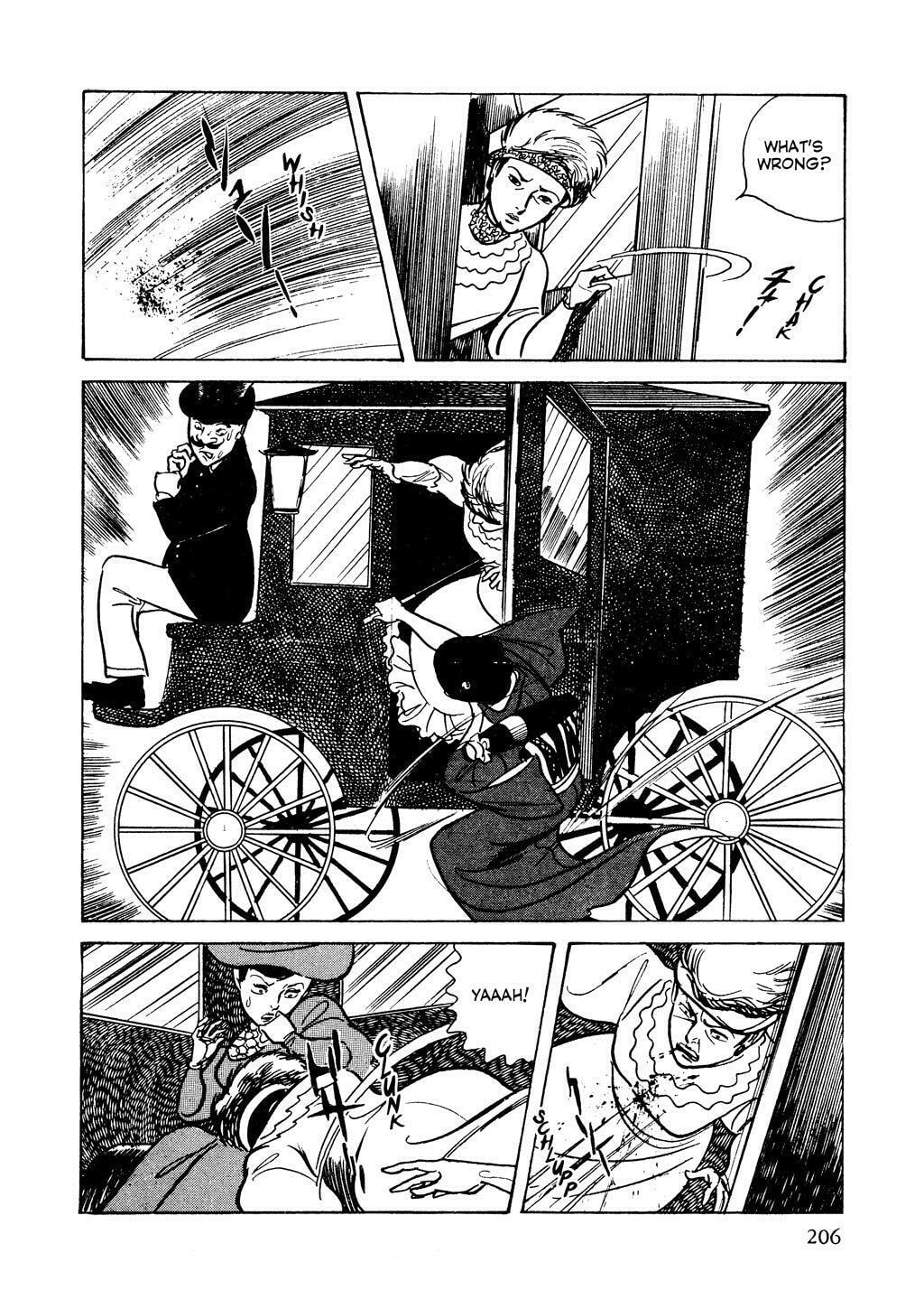 Read Lady Snowblood chapter 5 image 43 on Lezhin