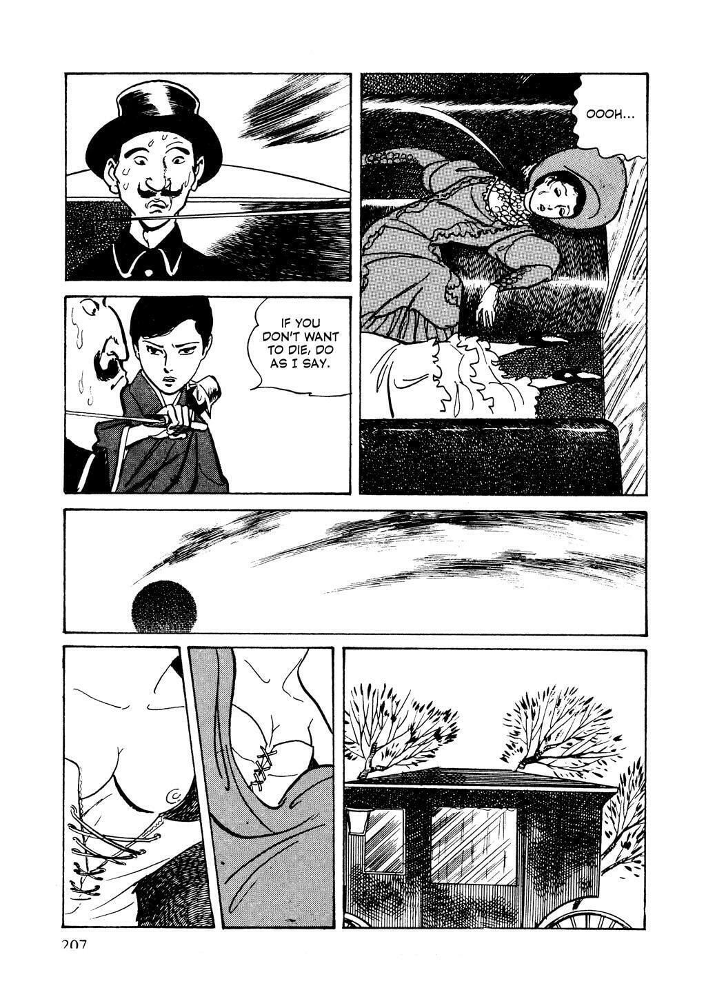 Read Lady Snowblood chapter 5 image 44 on Lezhin