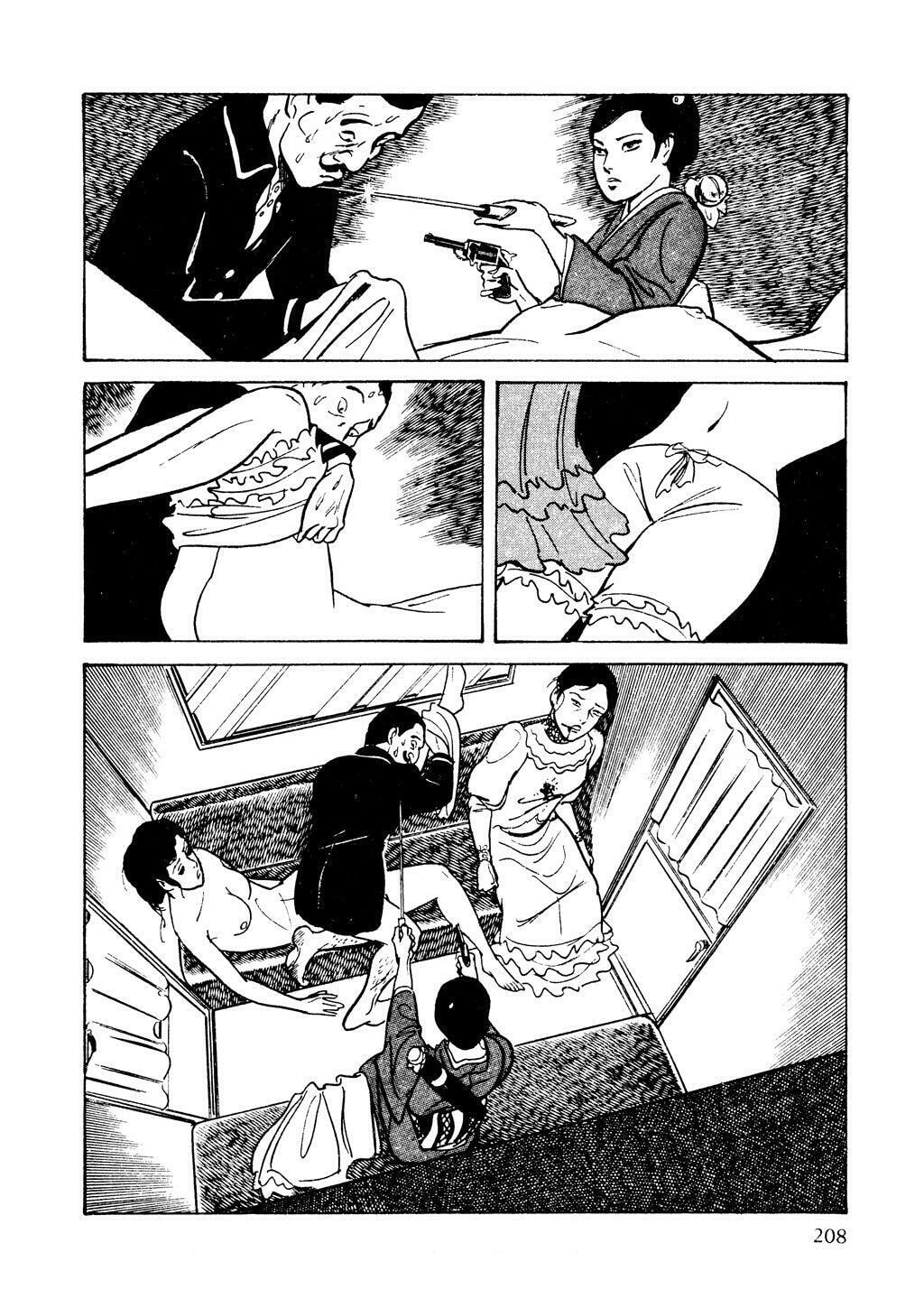 Read Lady Snowblood chapter 5 image 45 on Lezhin