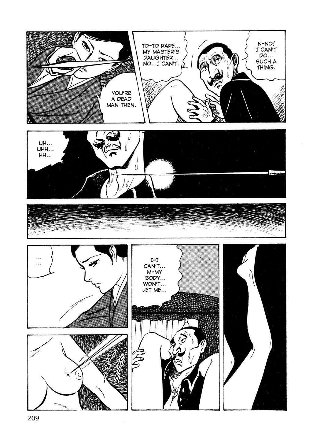Read Lady Snowblood chapter 5 image 46 on Lezhin