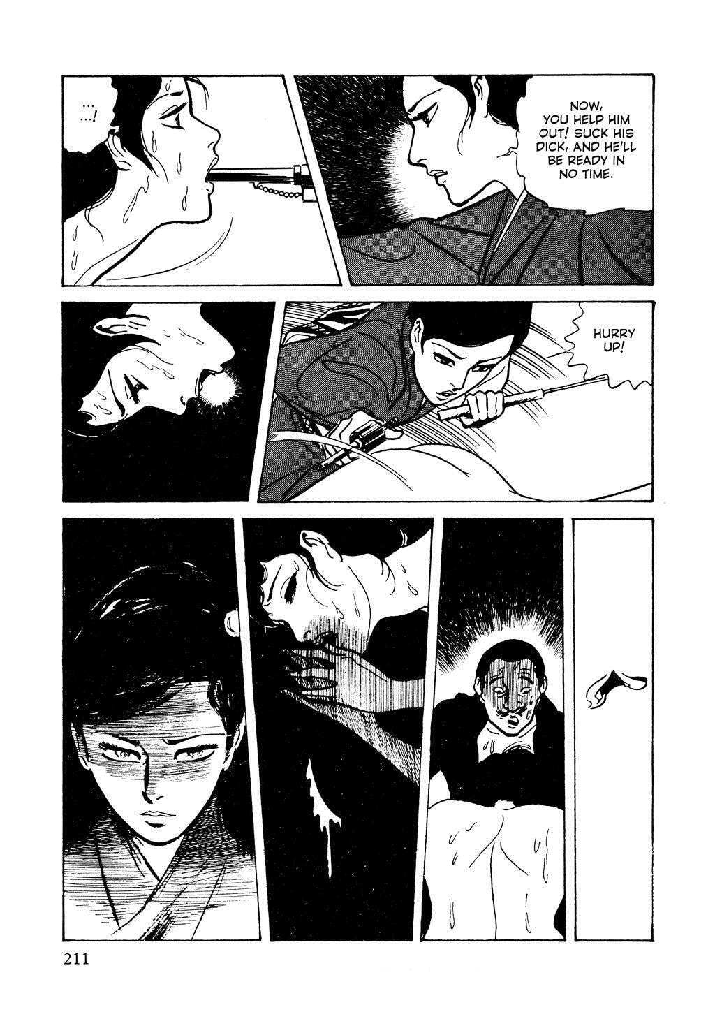 Read Lady Snowblood chapter 5 image 48 on Lezhin