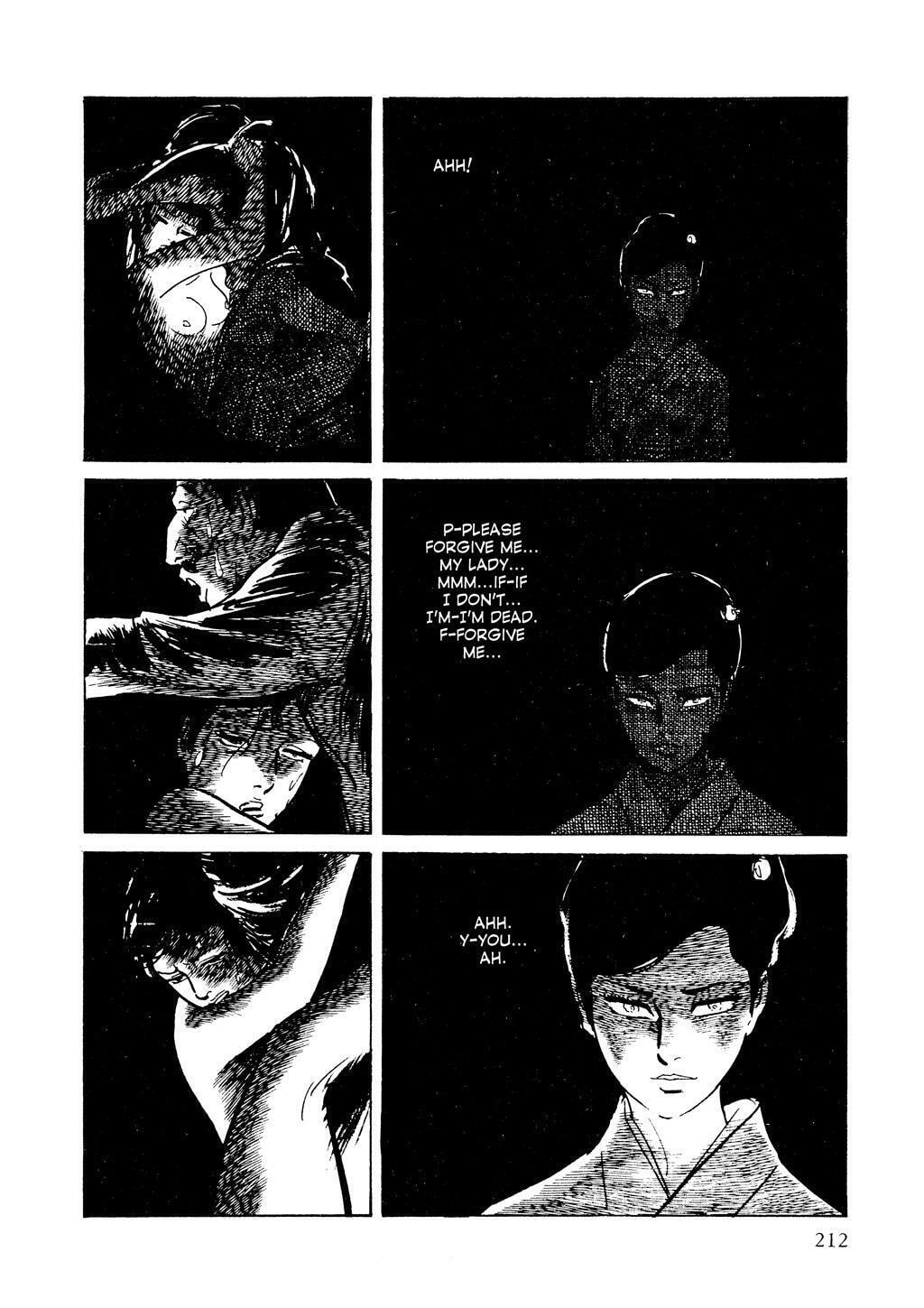 Read Lady Snowblood chapter 5 image 49 on Lezhin