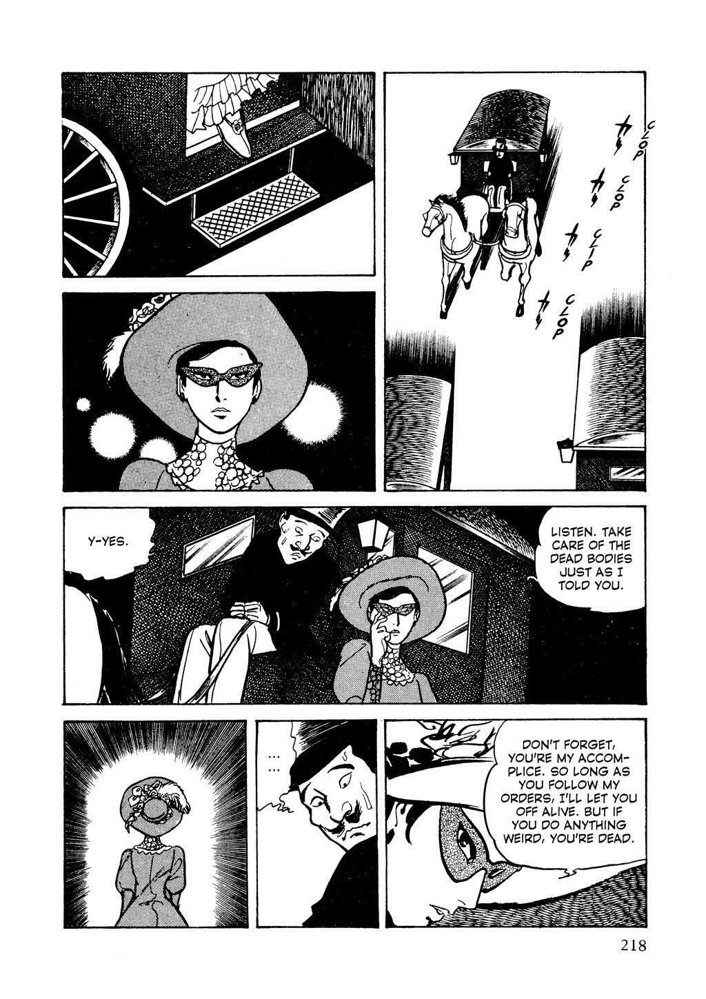 Read Lady Snowblood chapter 5 image 55 on Lezhin