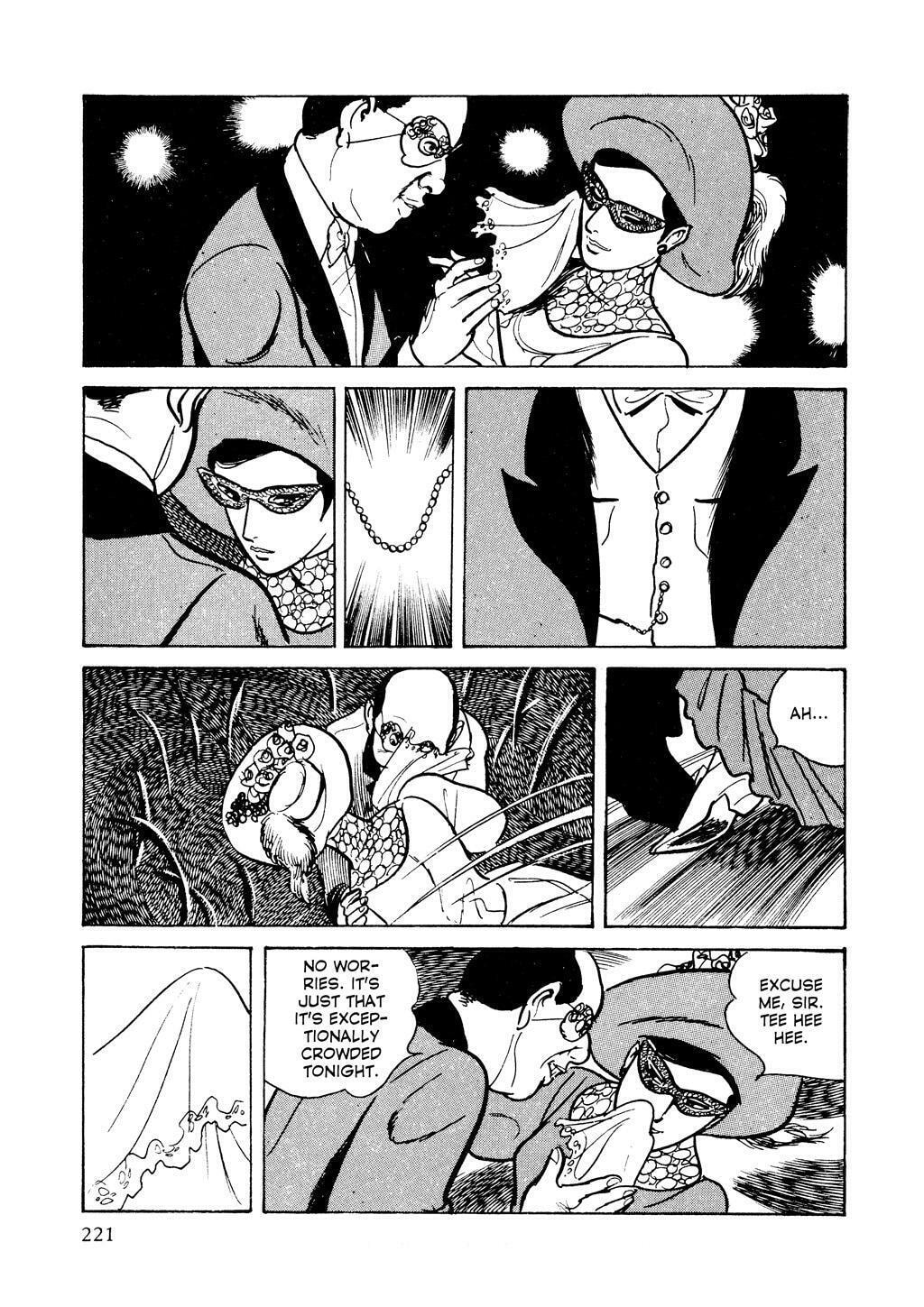 Read Lady Snowblood chapter 5 image 58 on Lezhin