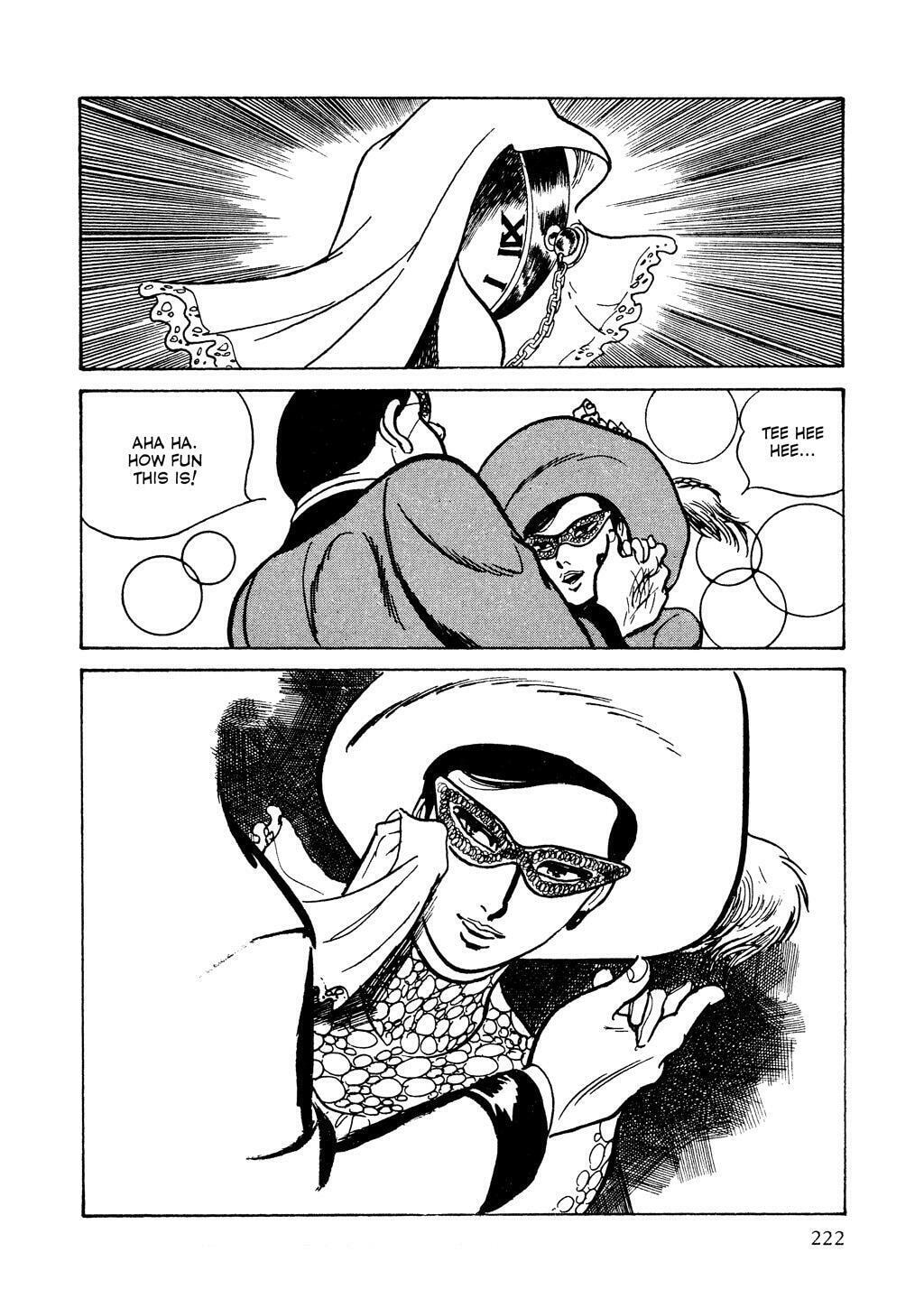 Read Lady Snowblood chapter 5 image 59 on Lezhin
