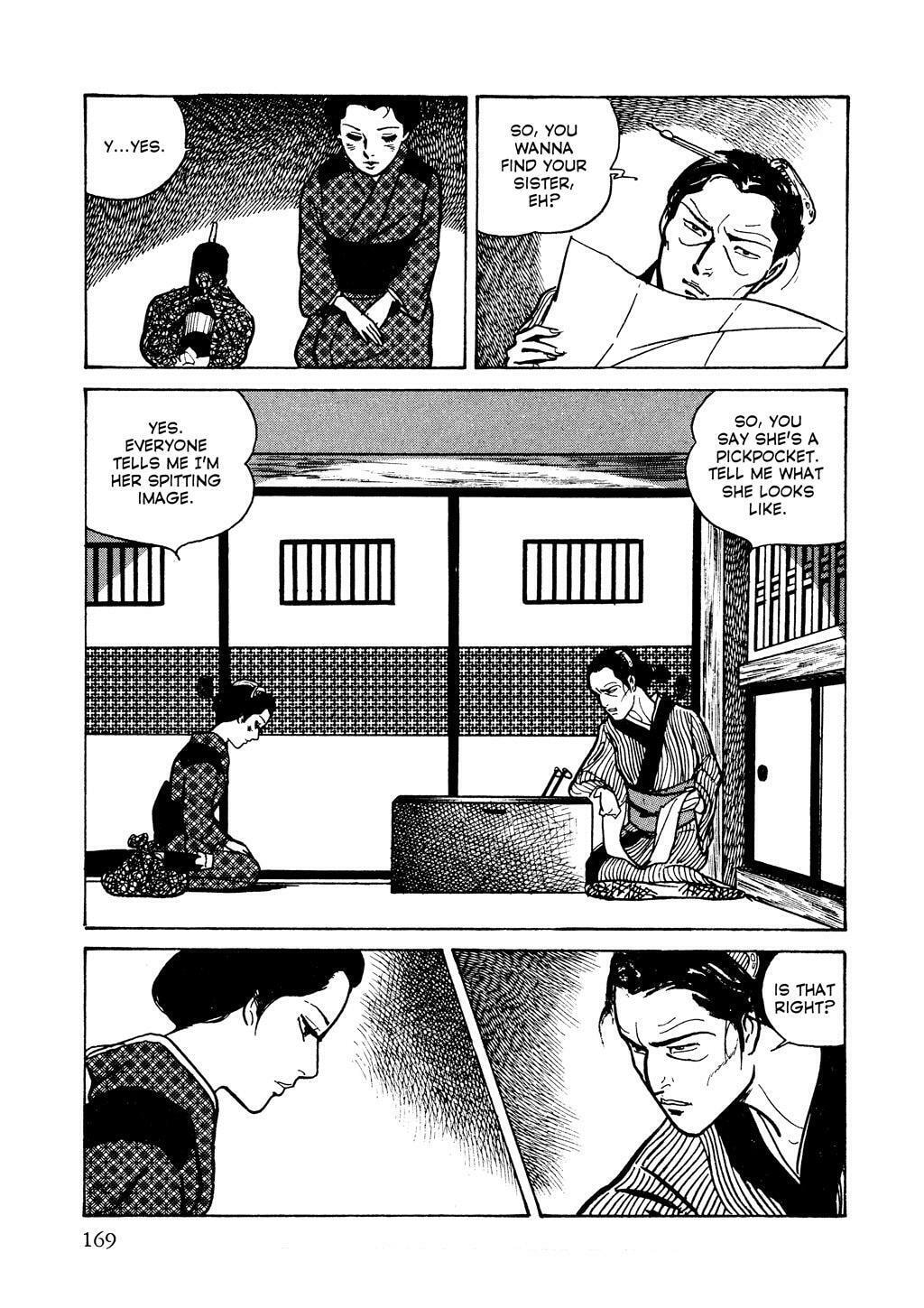 Read Lady Snowblood chapter 5 image 6 on Lezhin