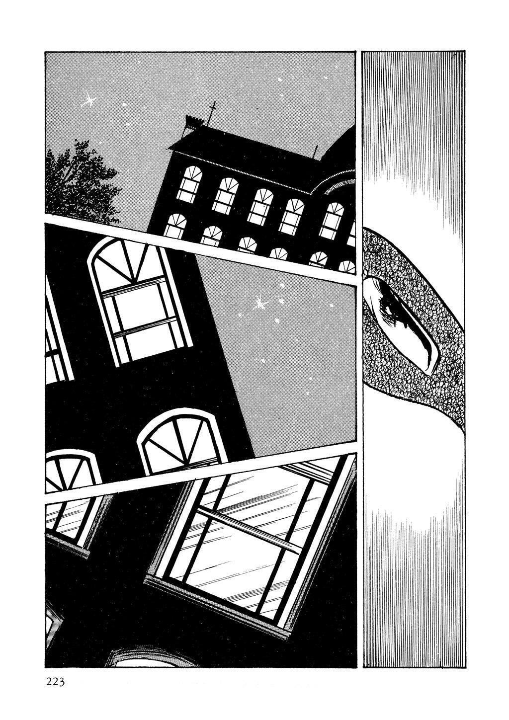 Read Lady Snowblood chapter 5 image 60 on Lezhin