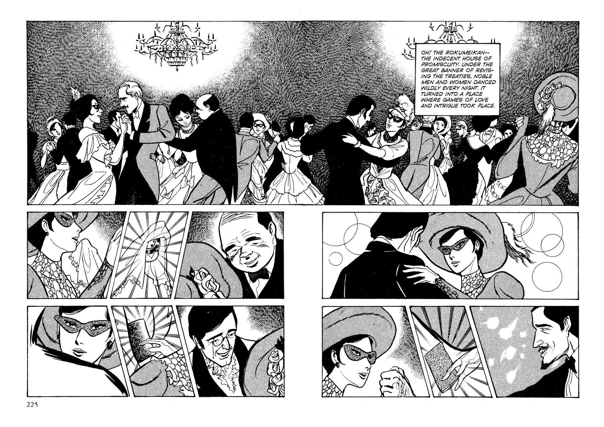 Read Lady Snowblood chapter 5 image 61 on Lezhin