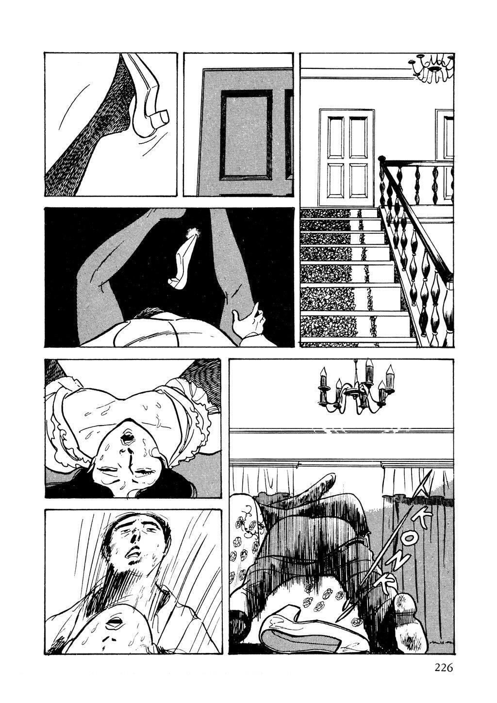Read Lady Snowblood chapter 5 image 62 on Lezhin