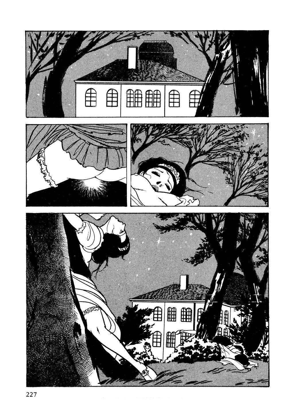 Read Lady Snowblood chapter 5 image 63 on Lezhin