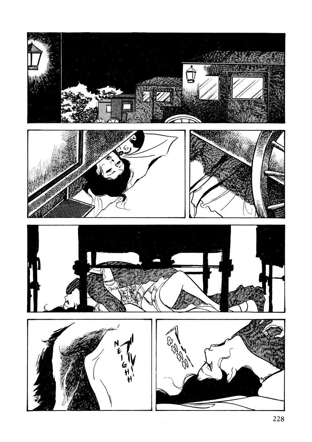 Read Lady Snowblood chapter 5 image 64 on Lezhin