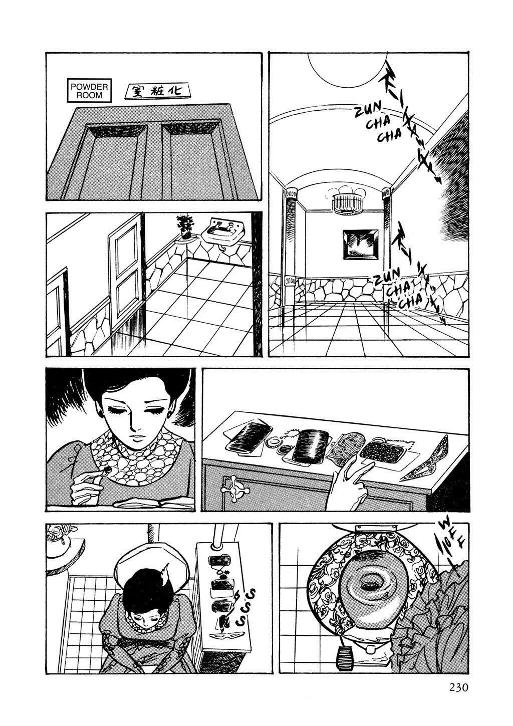 Read Lady Snowblood chapter 5 image 66 on Lezhin
