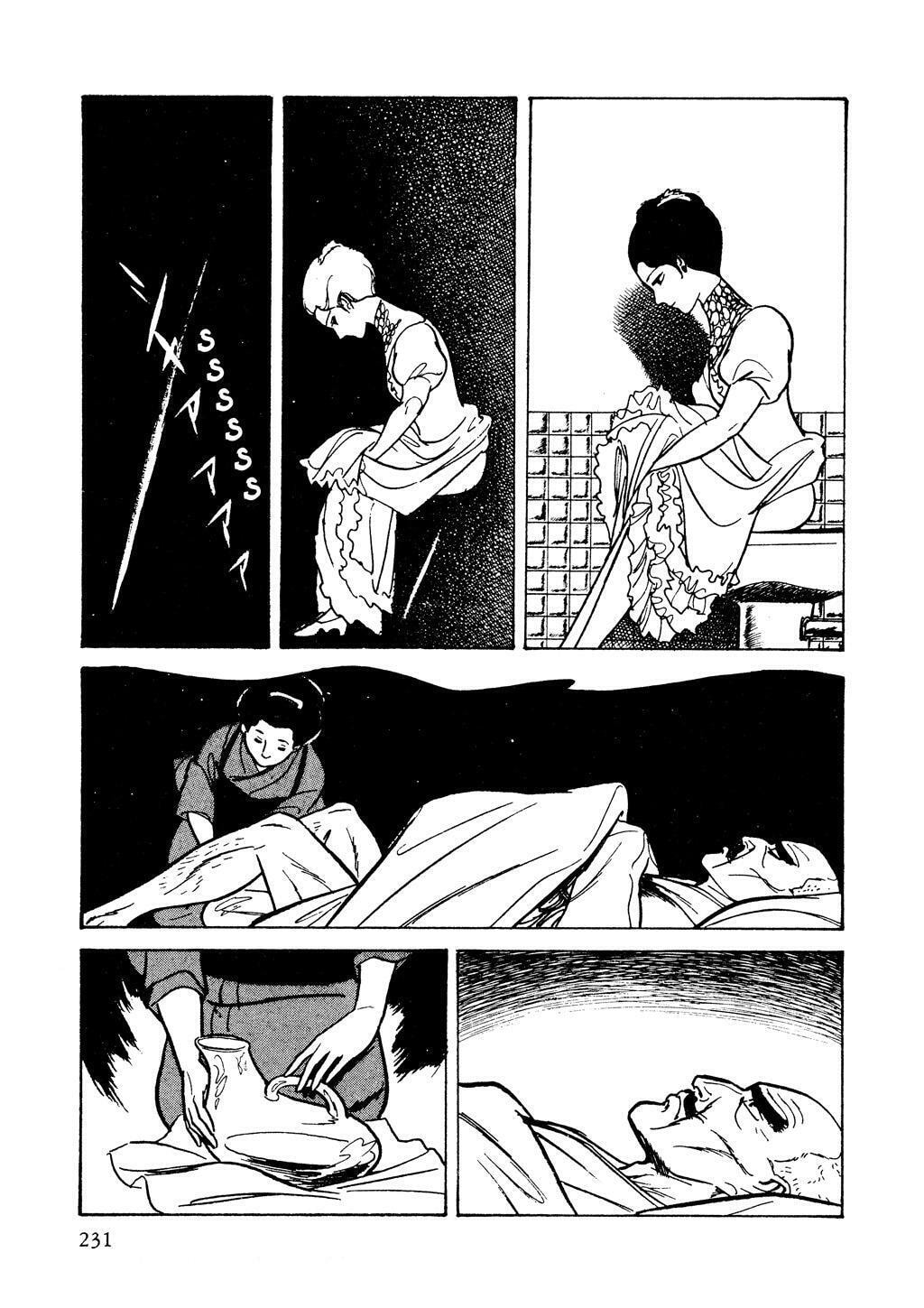 Read Lady Snowblood chapter 5 image 67 on Lezhin