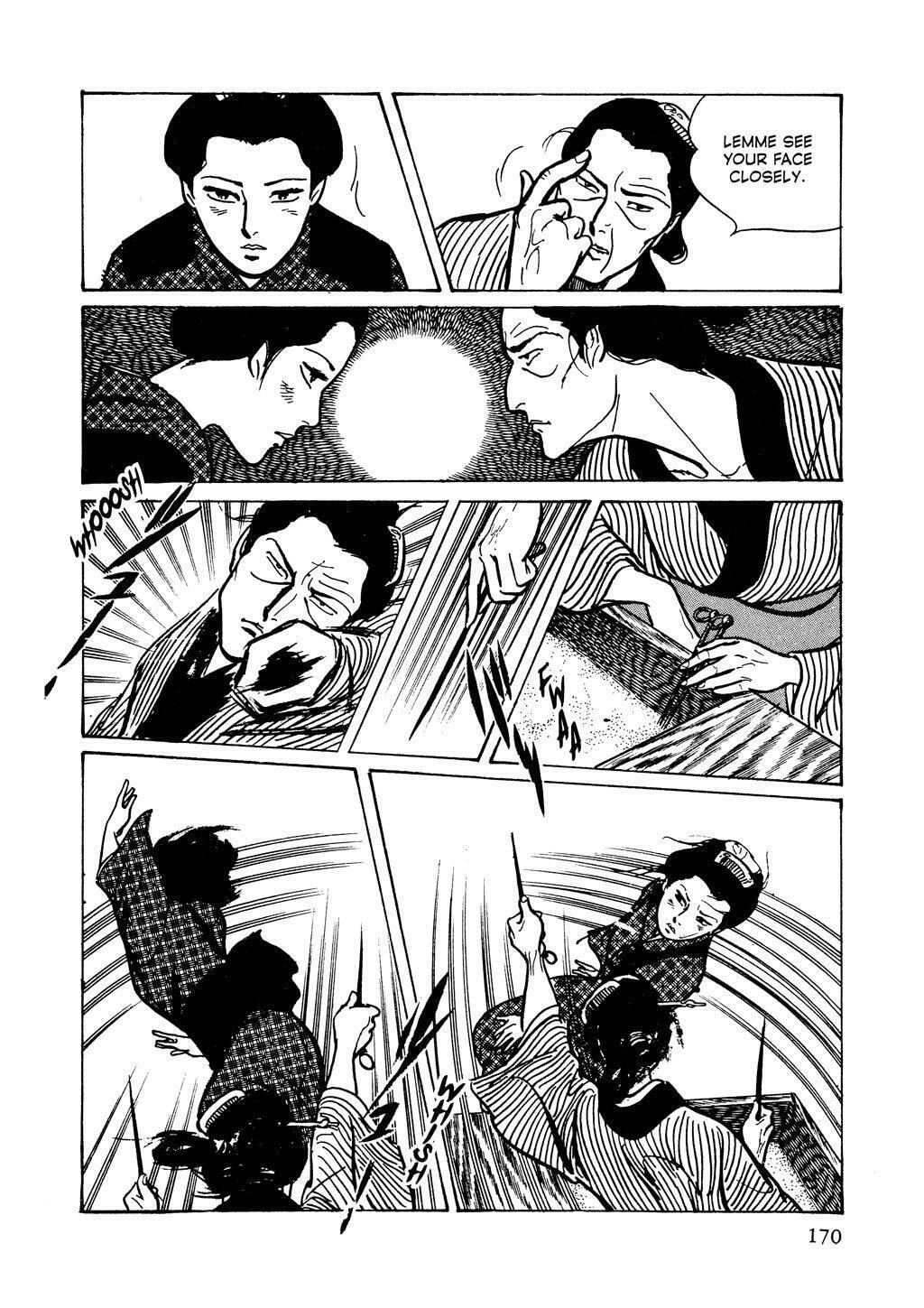Read Lady Snowblood chapter 5 image 7 on Lezhin