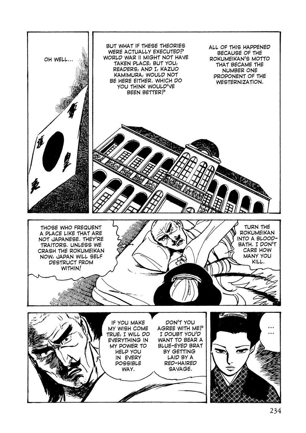 Read Lady Snowblood chapter 5 image 70 on Lezhin