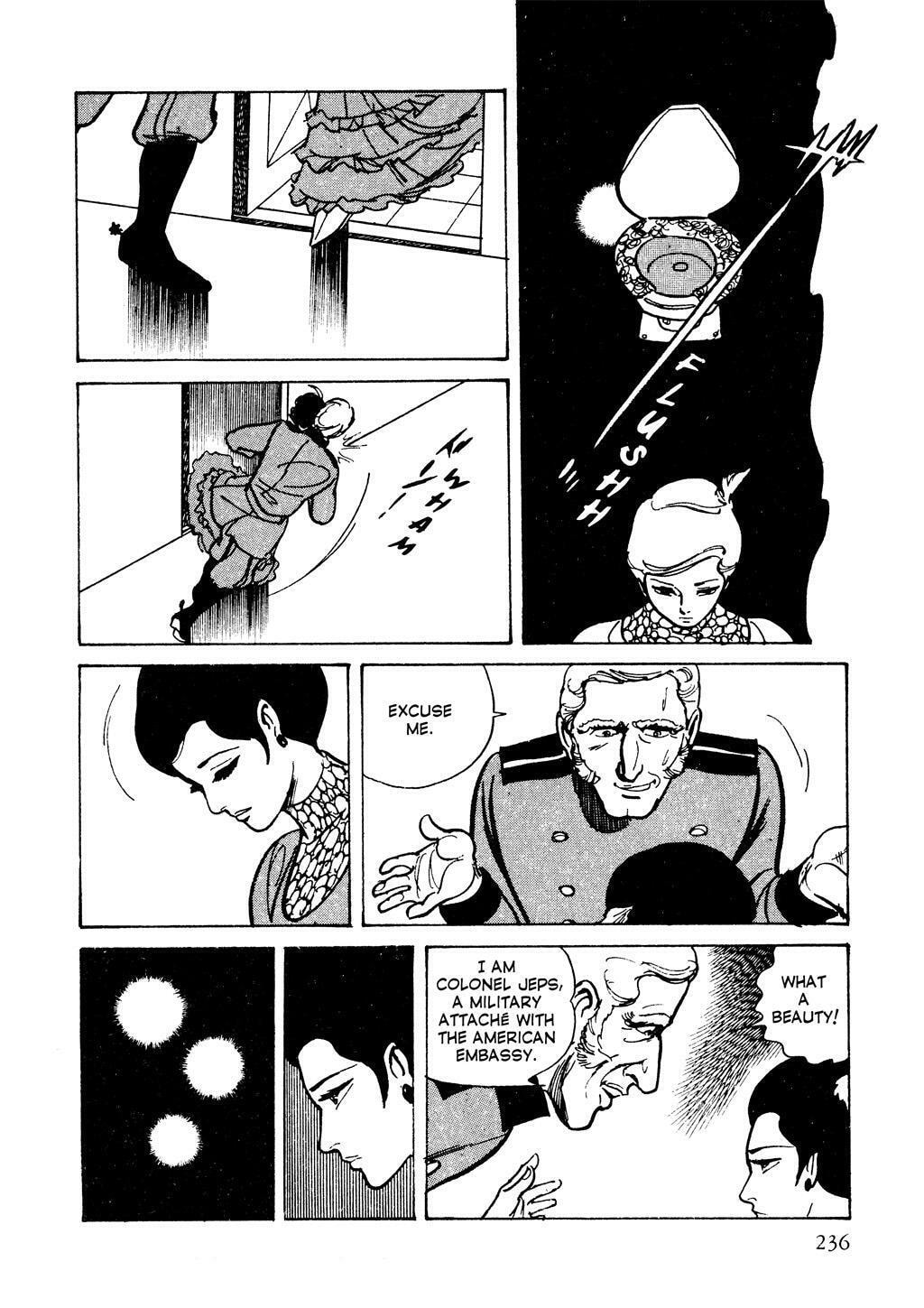 Read Lady Snowblood chapter 5 image 72 on Lezhin